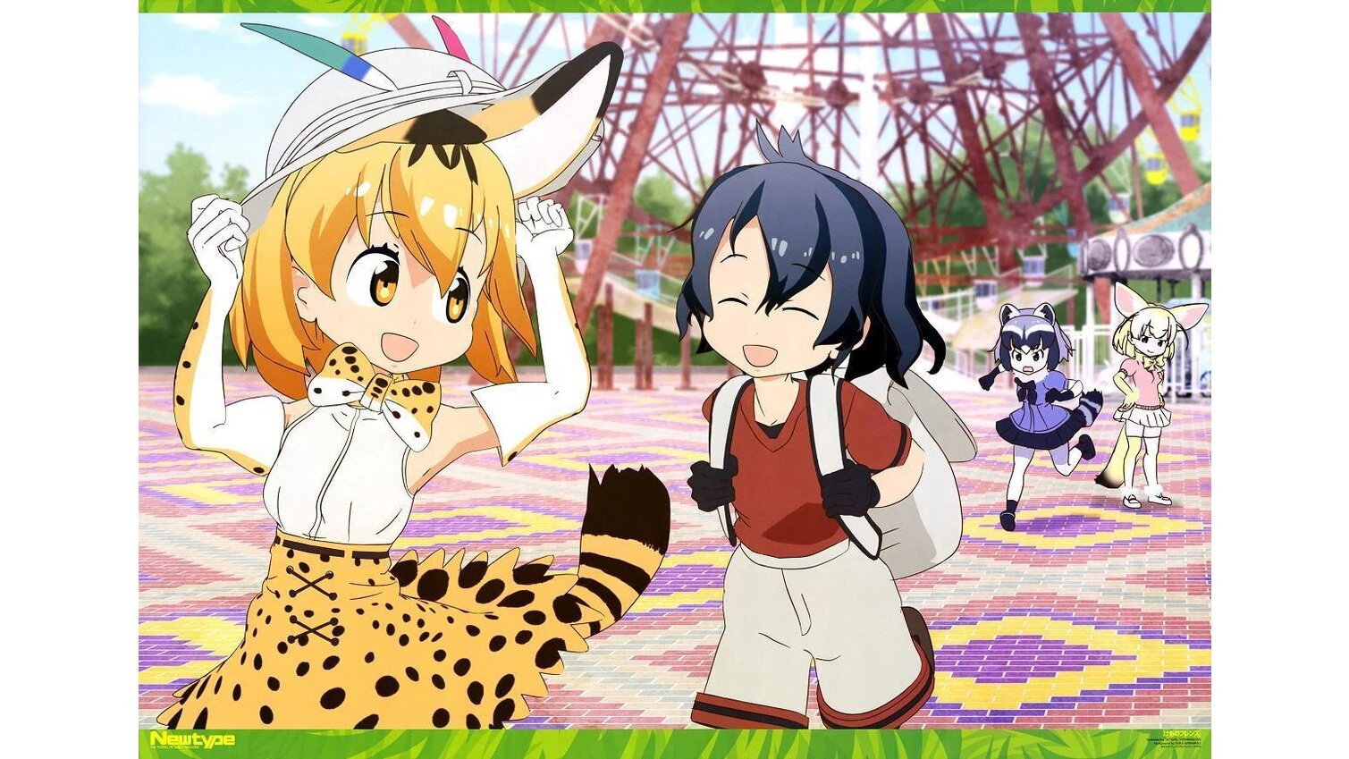 Kemono Friends