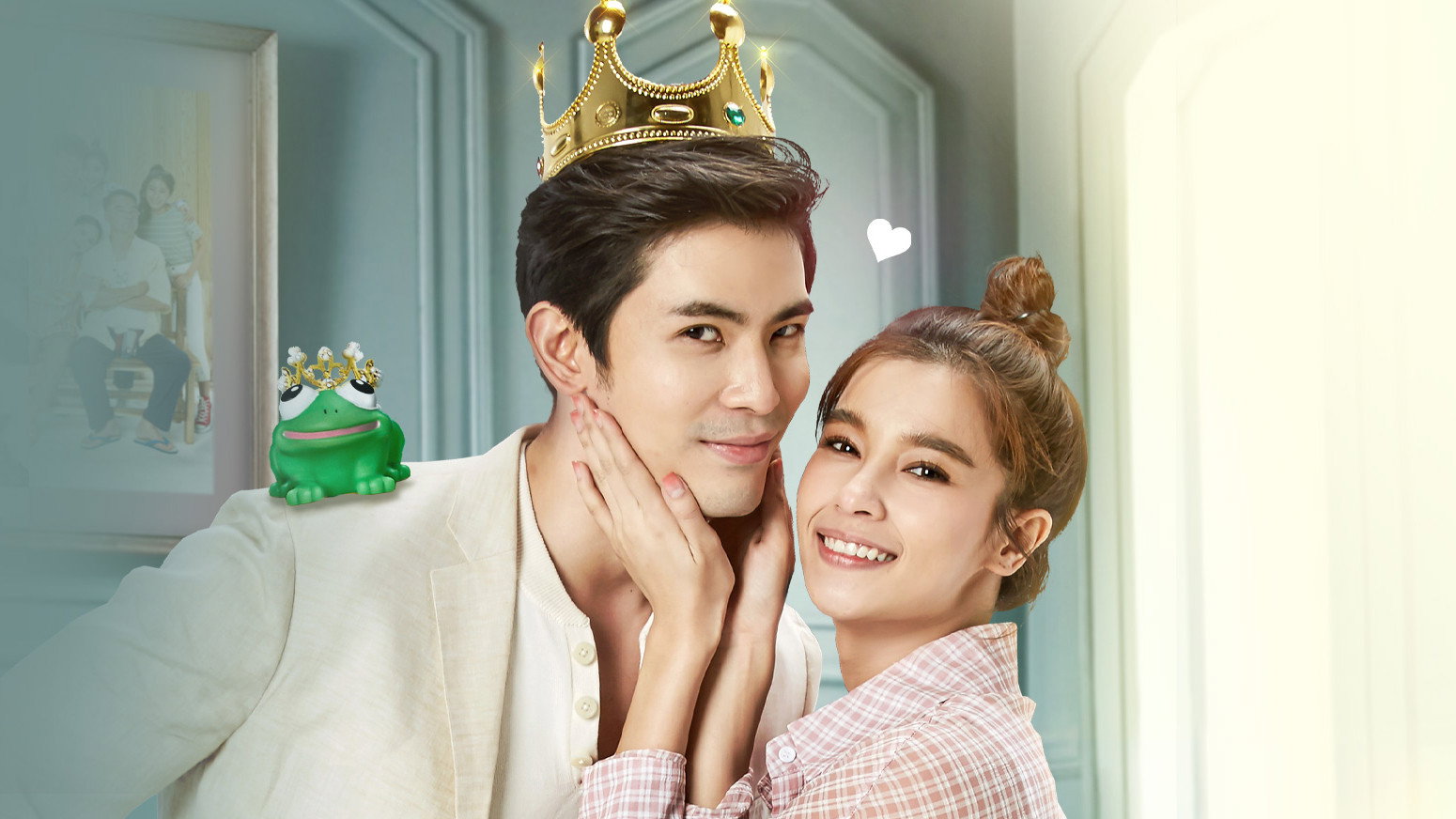 The Frog Prince