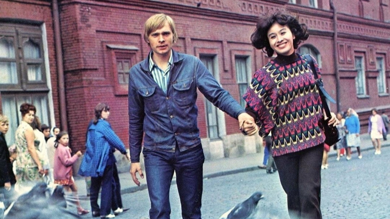 Moscow, My Love