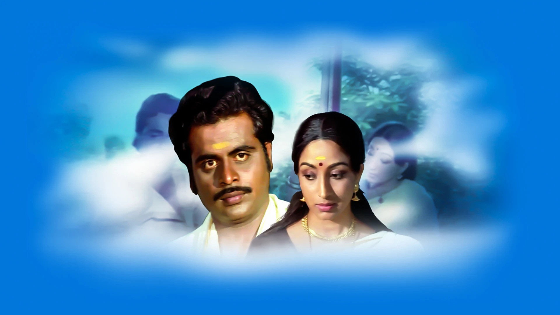 Gaanam