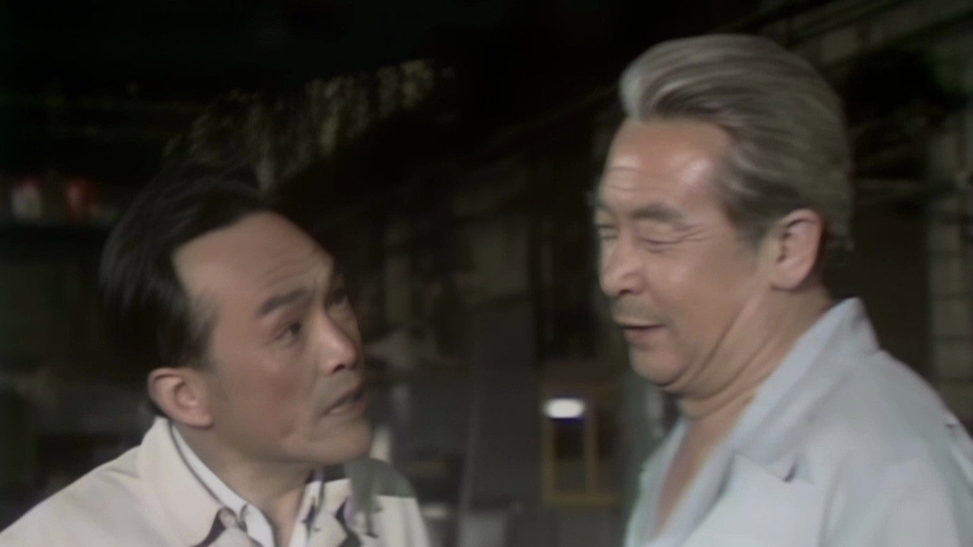 乔厂长上任