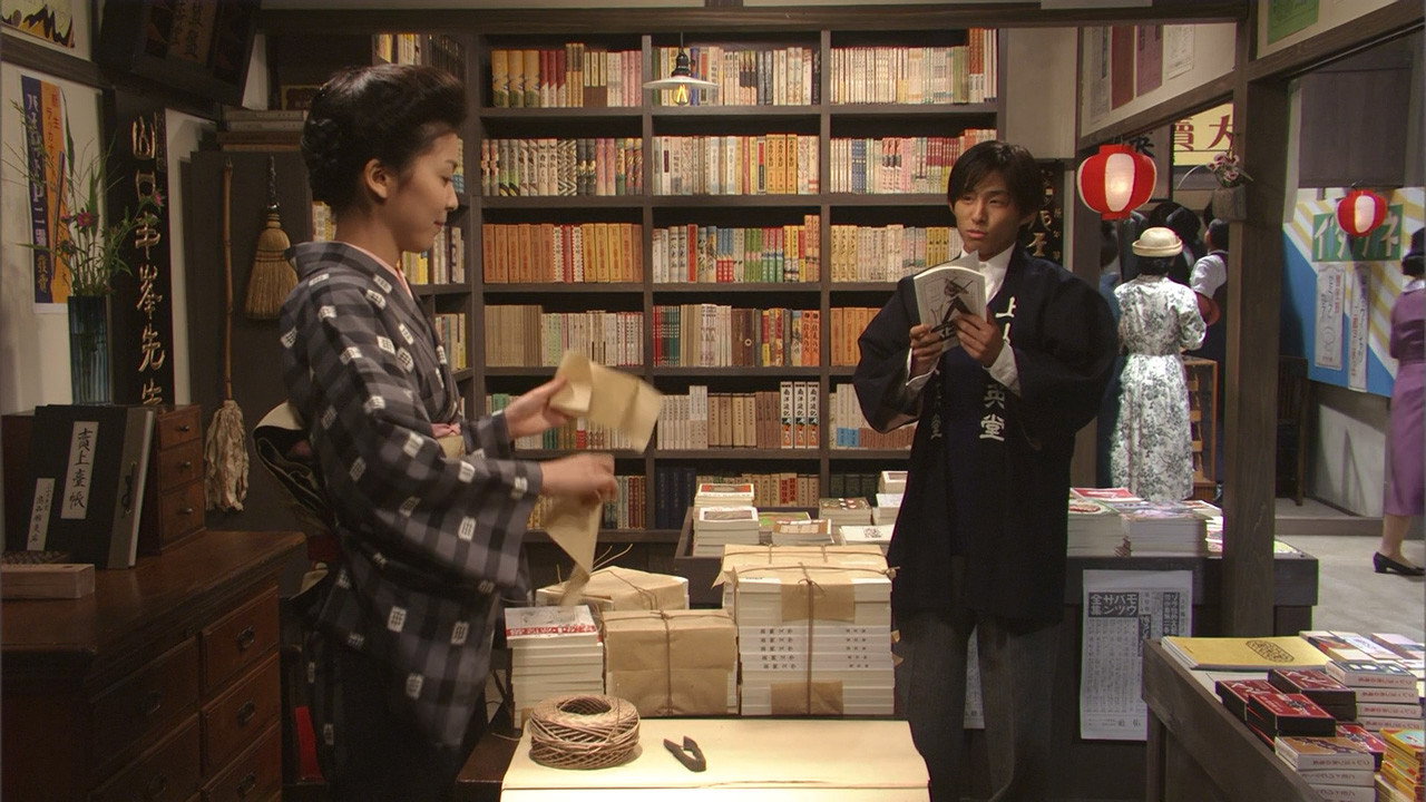 明るいほうへ 明るいほうへ -童謡詩人 金子みすゞ-