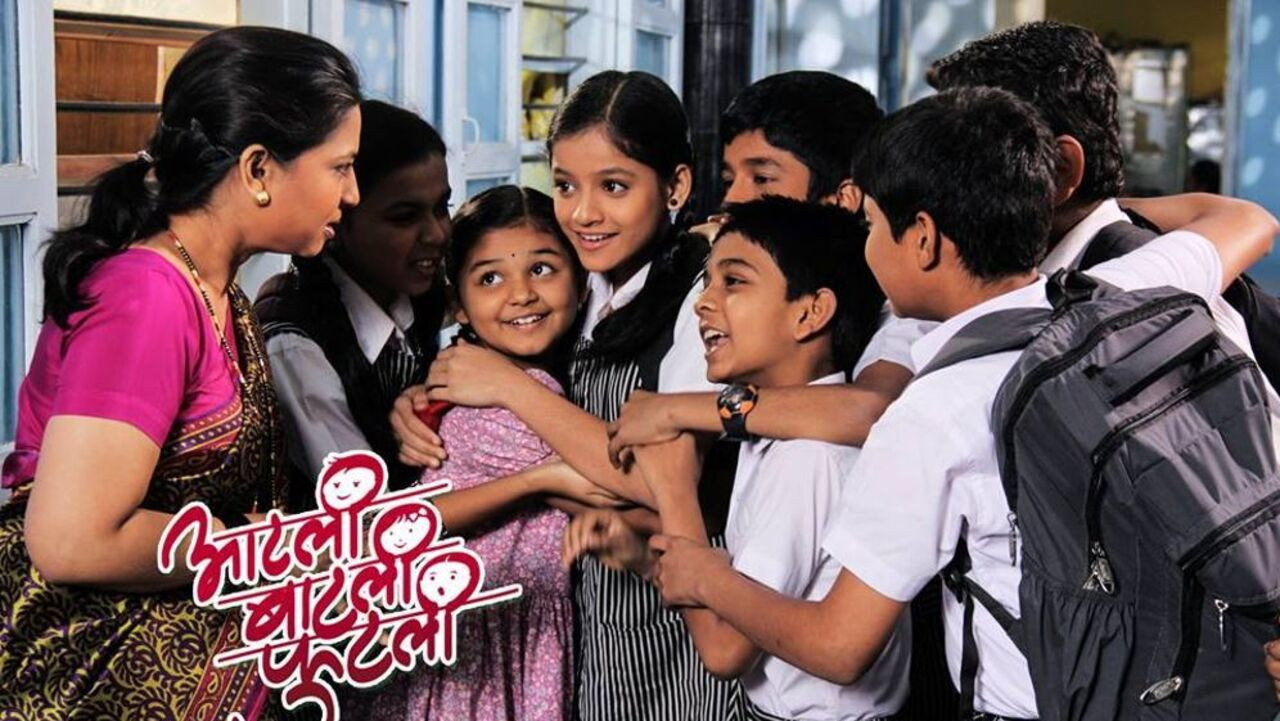 Aatli Batli Phutli