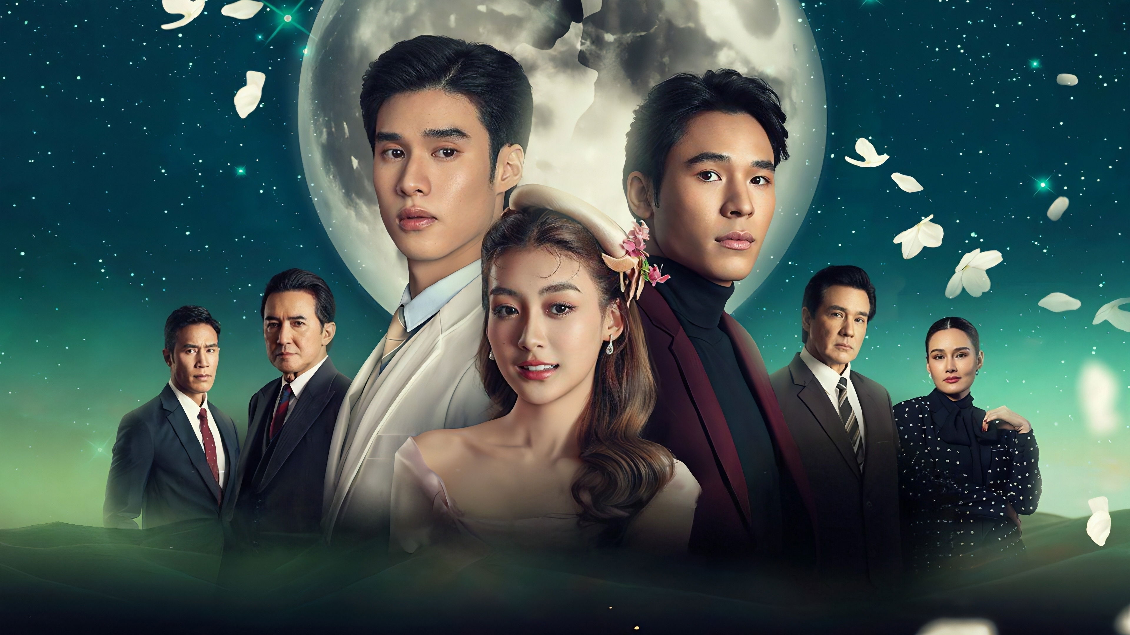 Love in the Moonlight