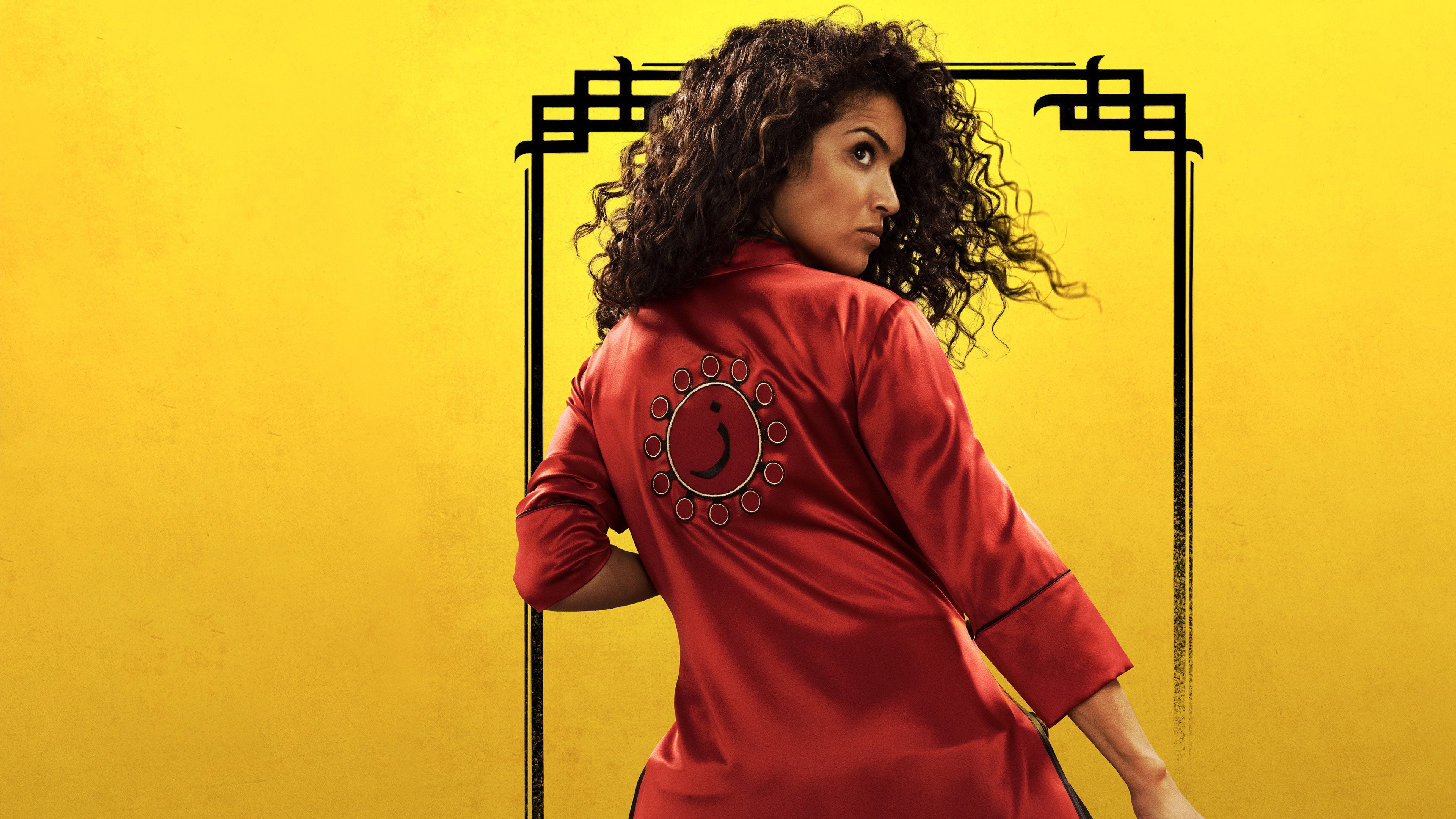Kung-Fu Zohra