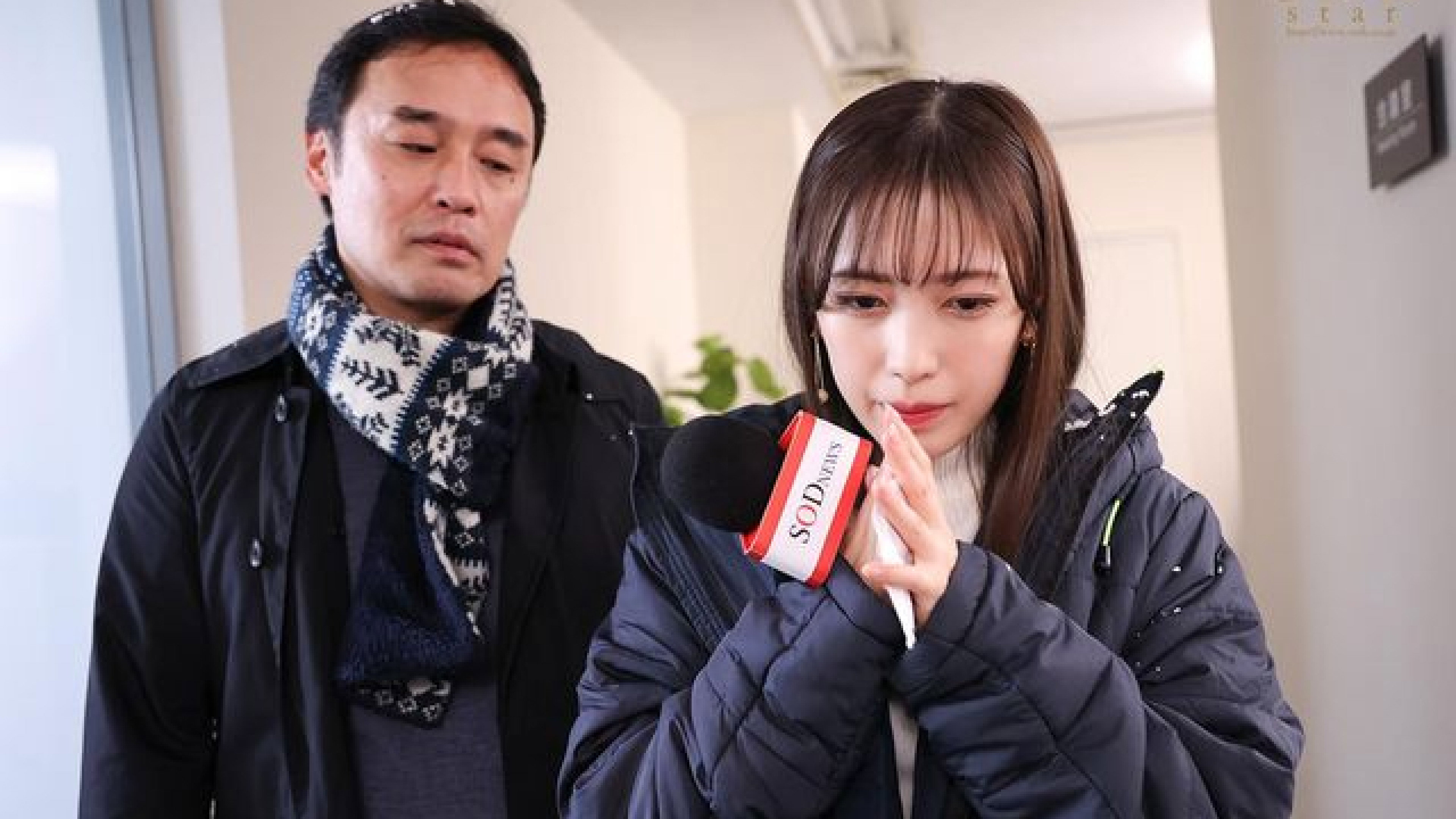 Yotsuha Kominato – NTR in a shared room on the way home from a location – A weather girl who couldn’t go home due to heavy snowfall