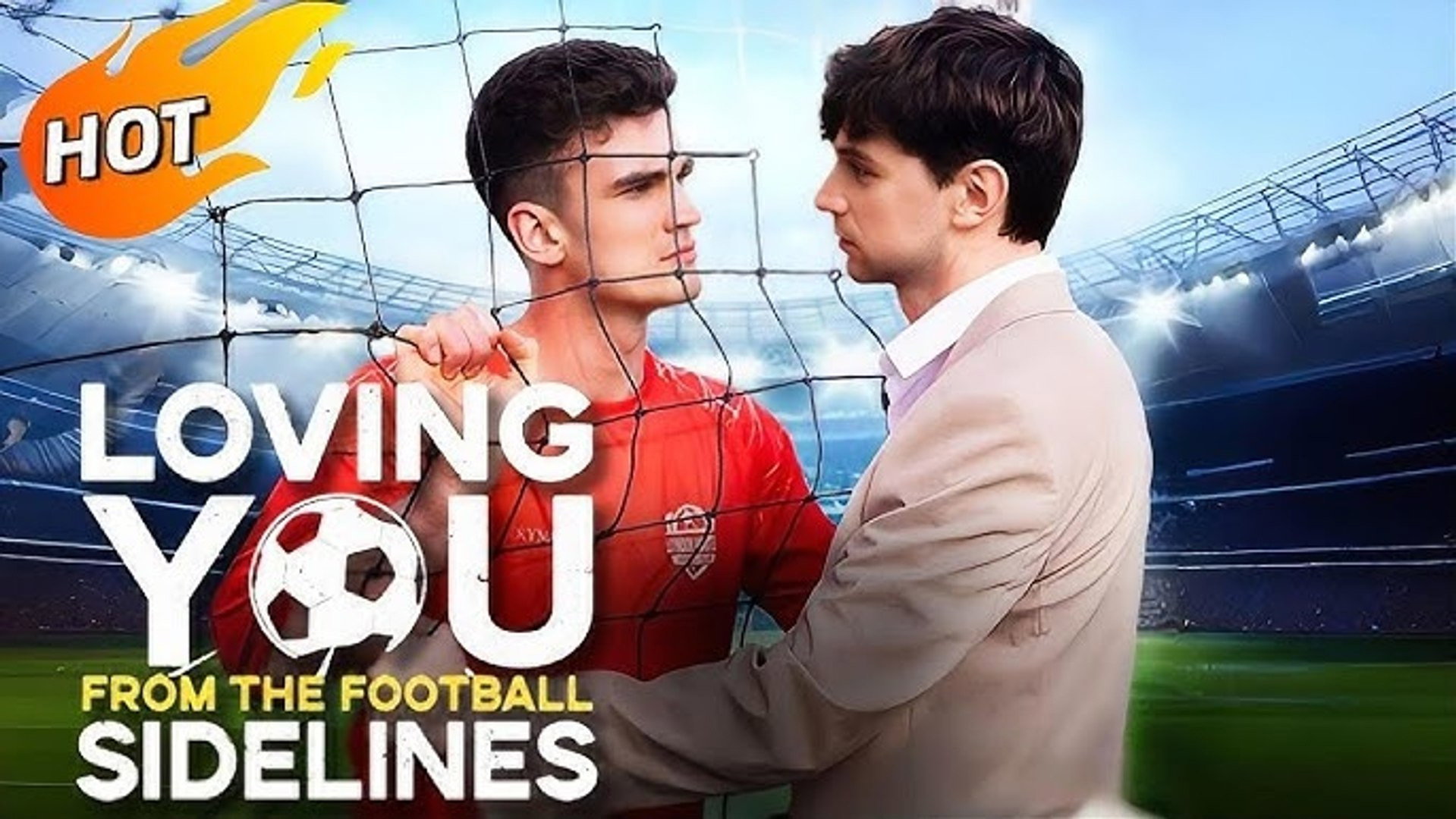 Loving You from the Football Sidelines