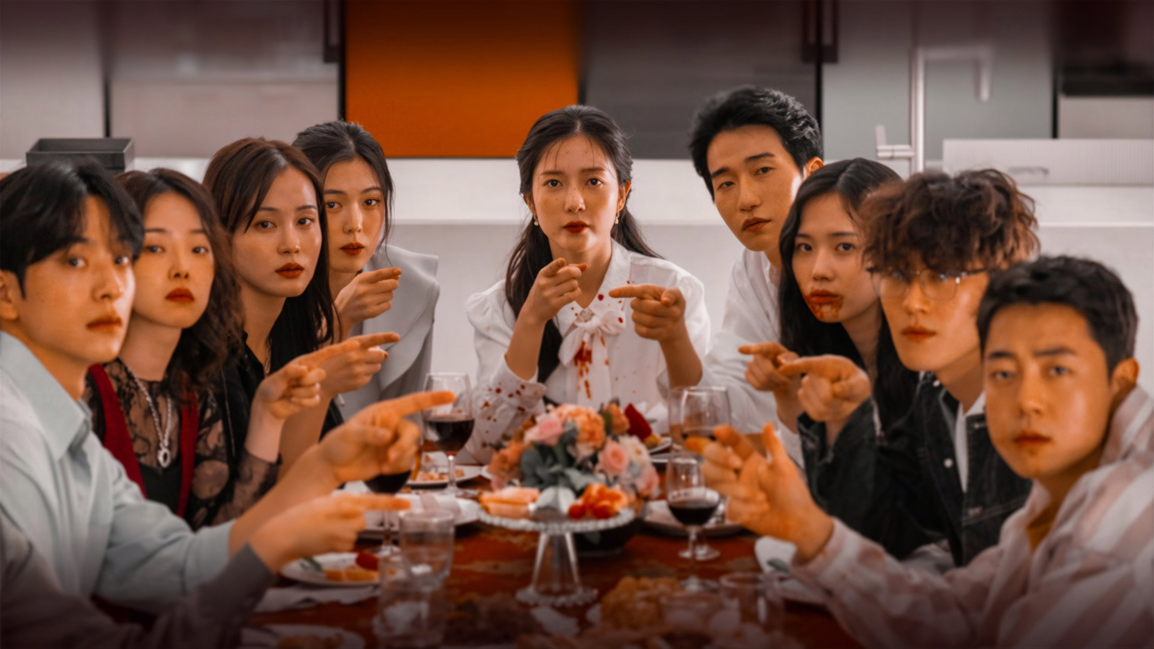 The Game of Death