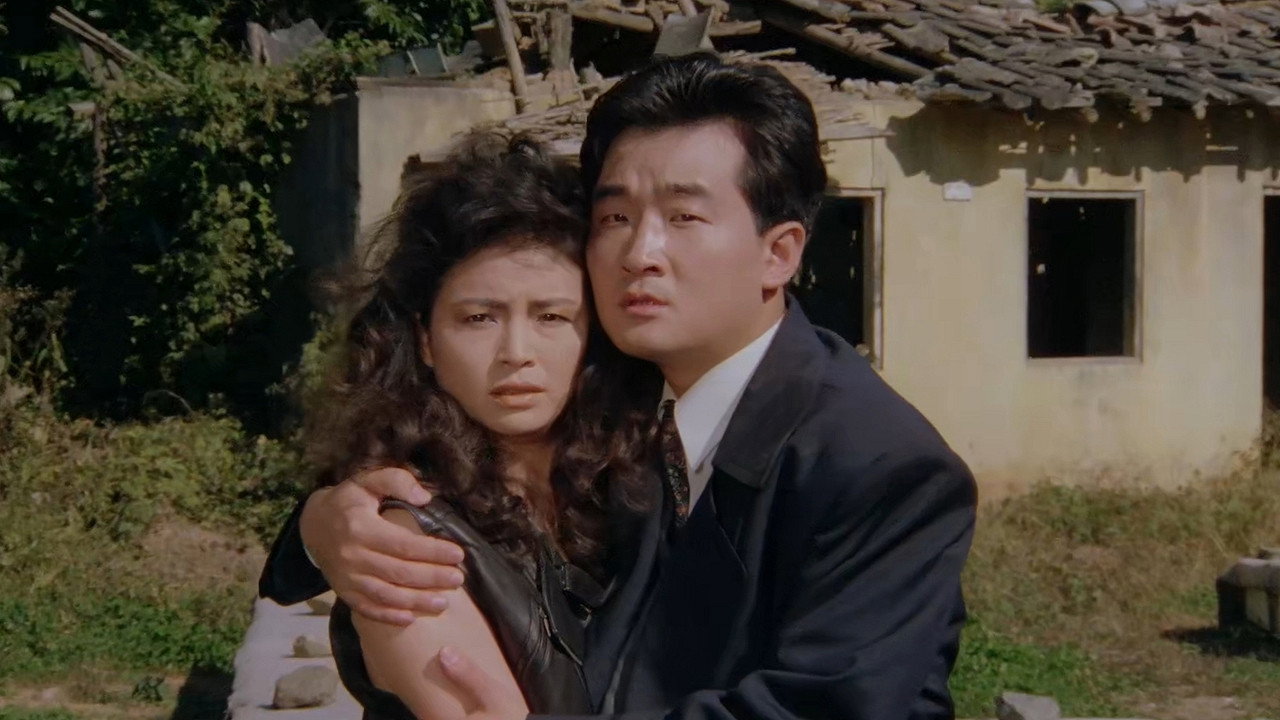 Gigolo of Sinsadong