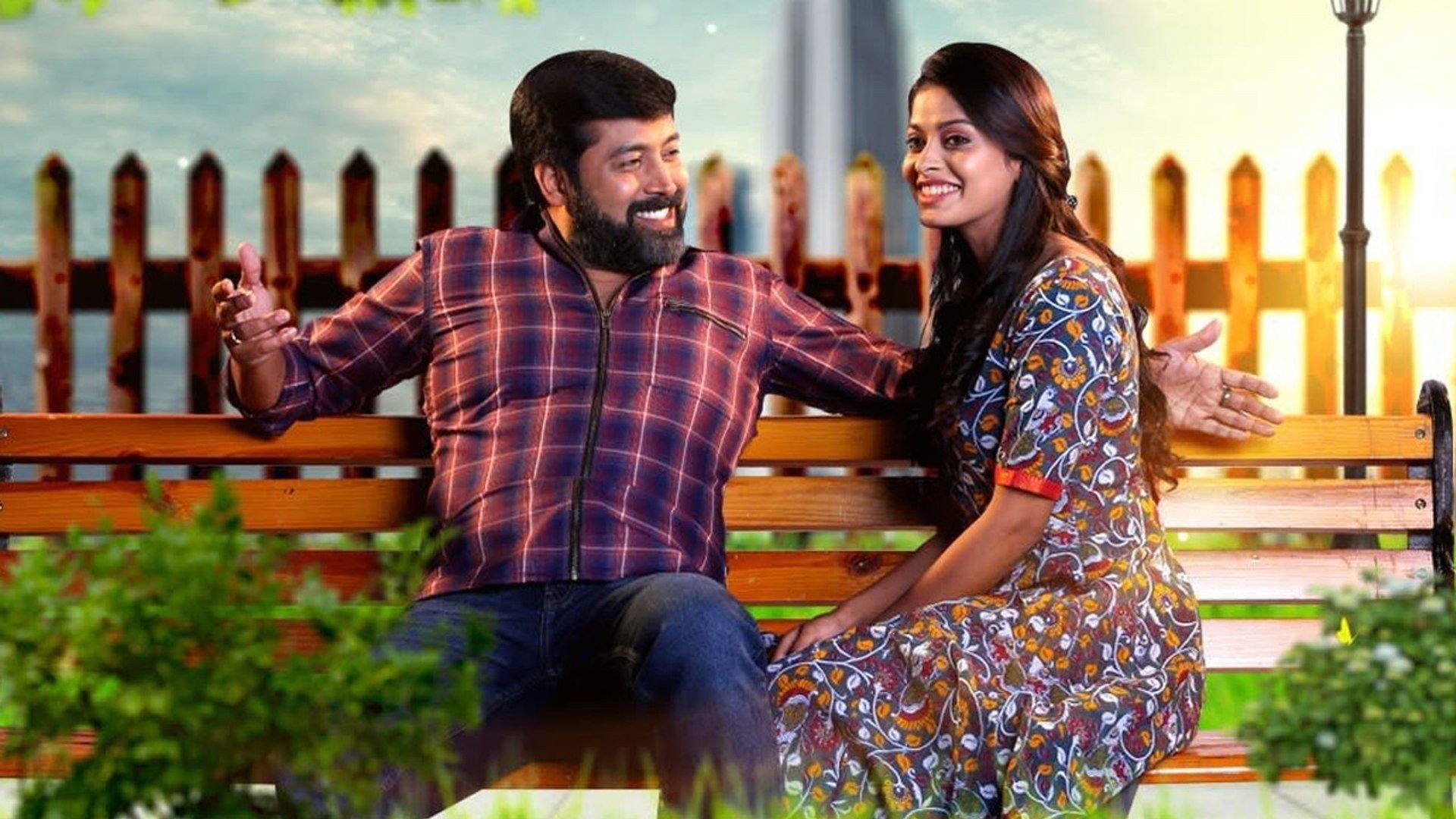 Neethane Enthan Ponvasantham