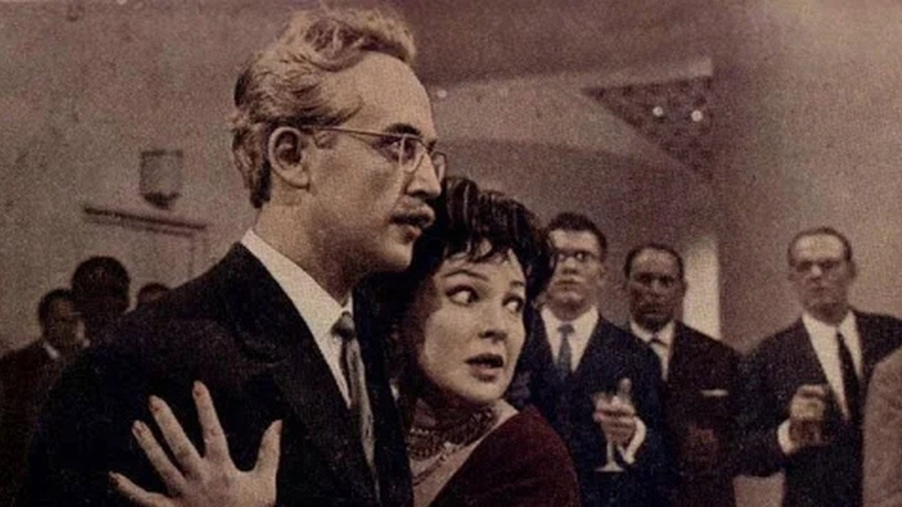 Madmen's Trial