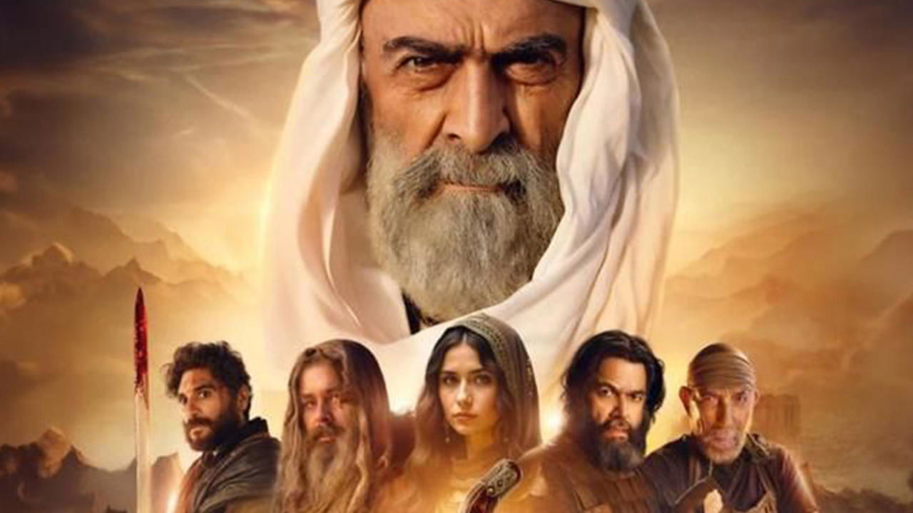 Arab swords