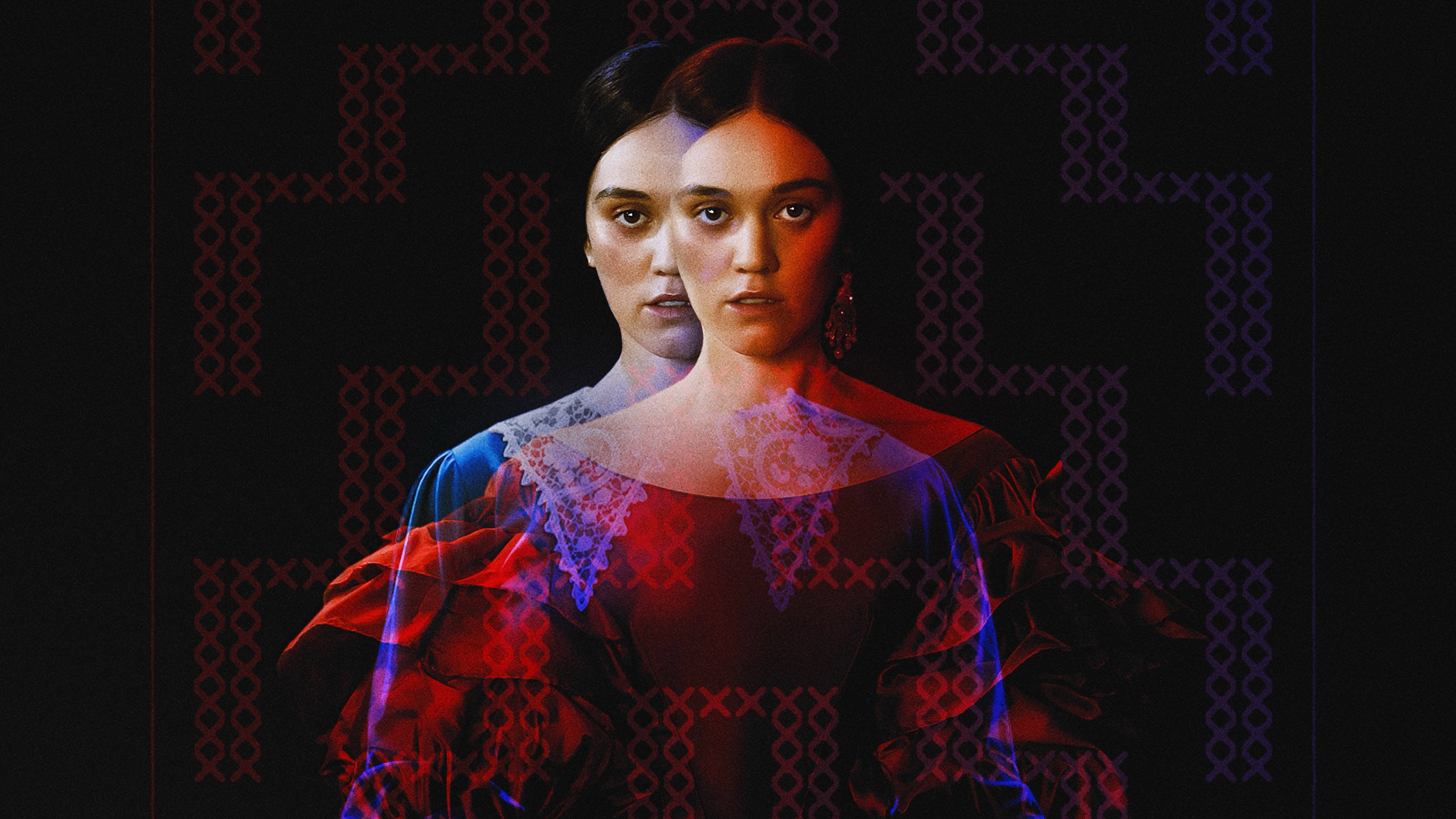 Mārama