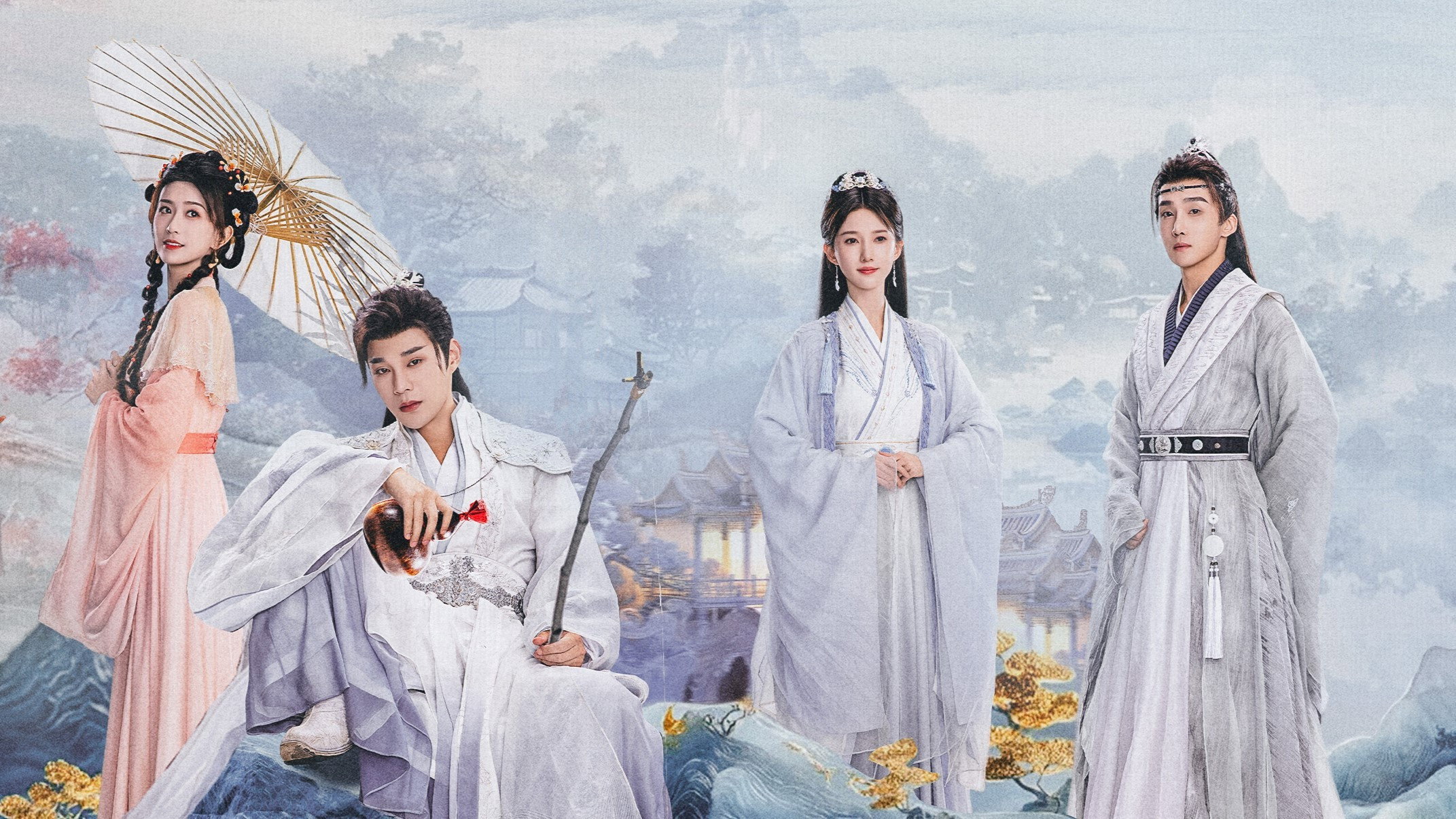 Ye Cheng