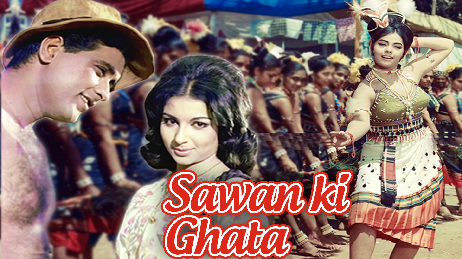Sawan Ki Ghata