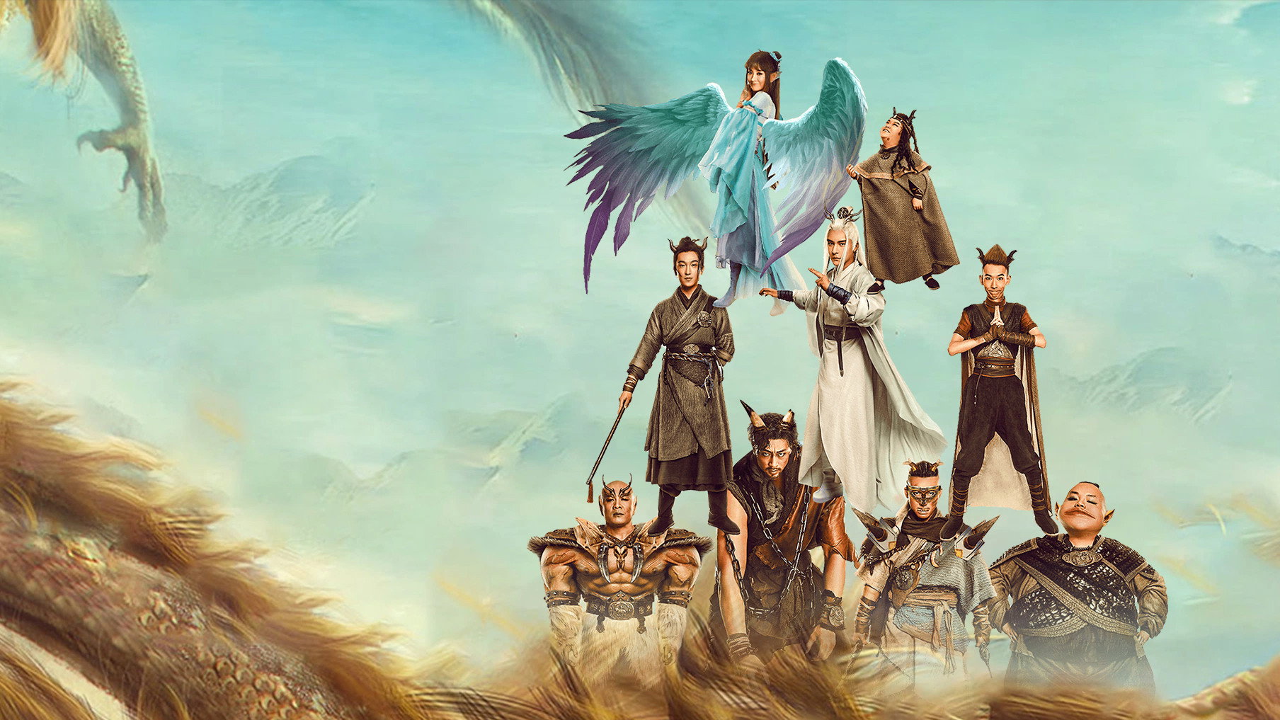 The Dragon Nine