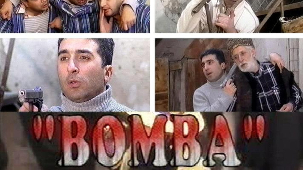 Bomb