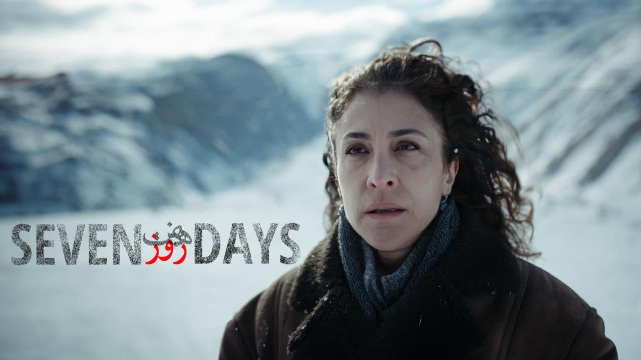 Seven Days
