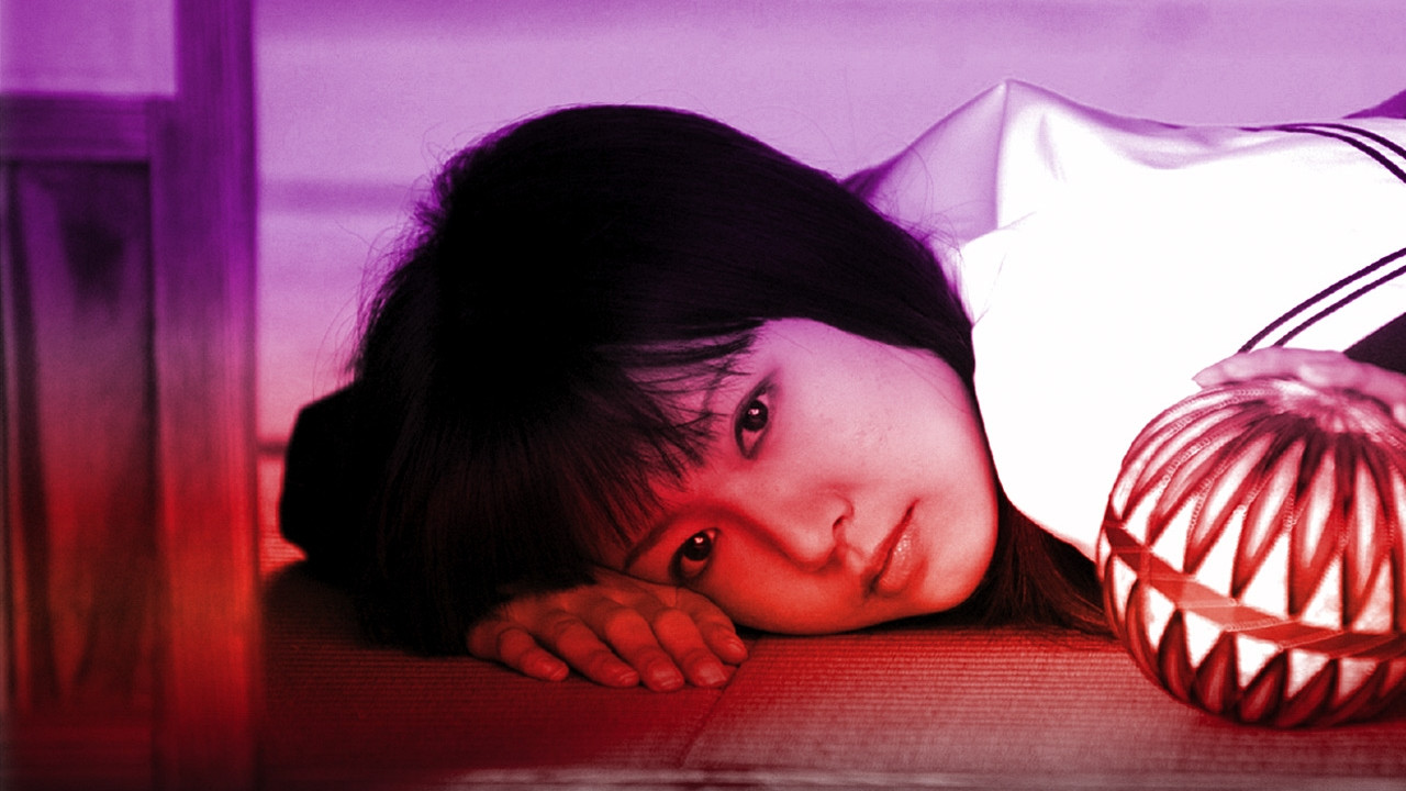 Hell Girl