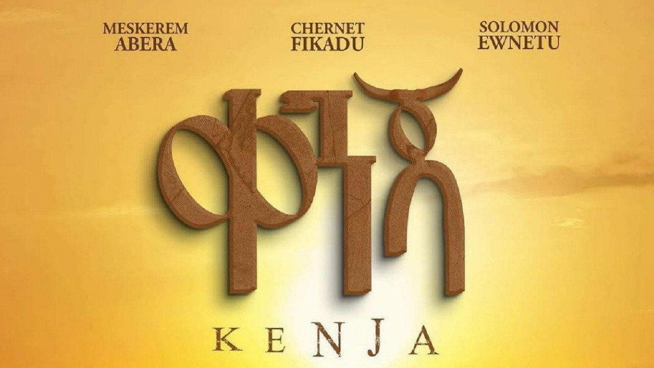 Kenja