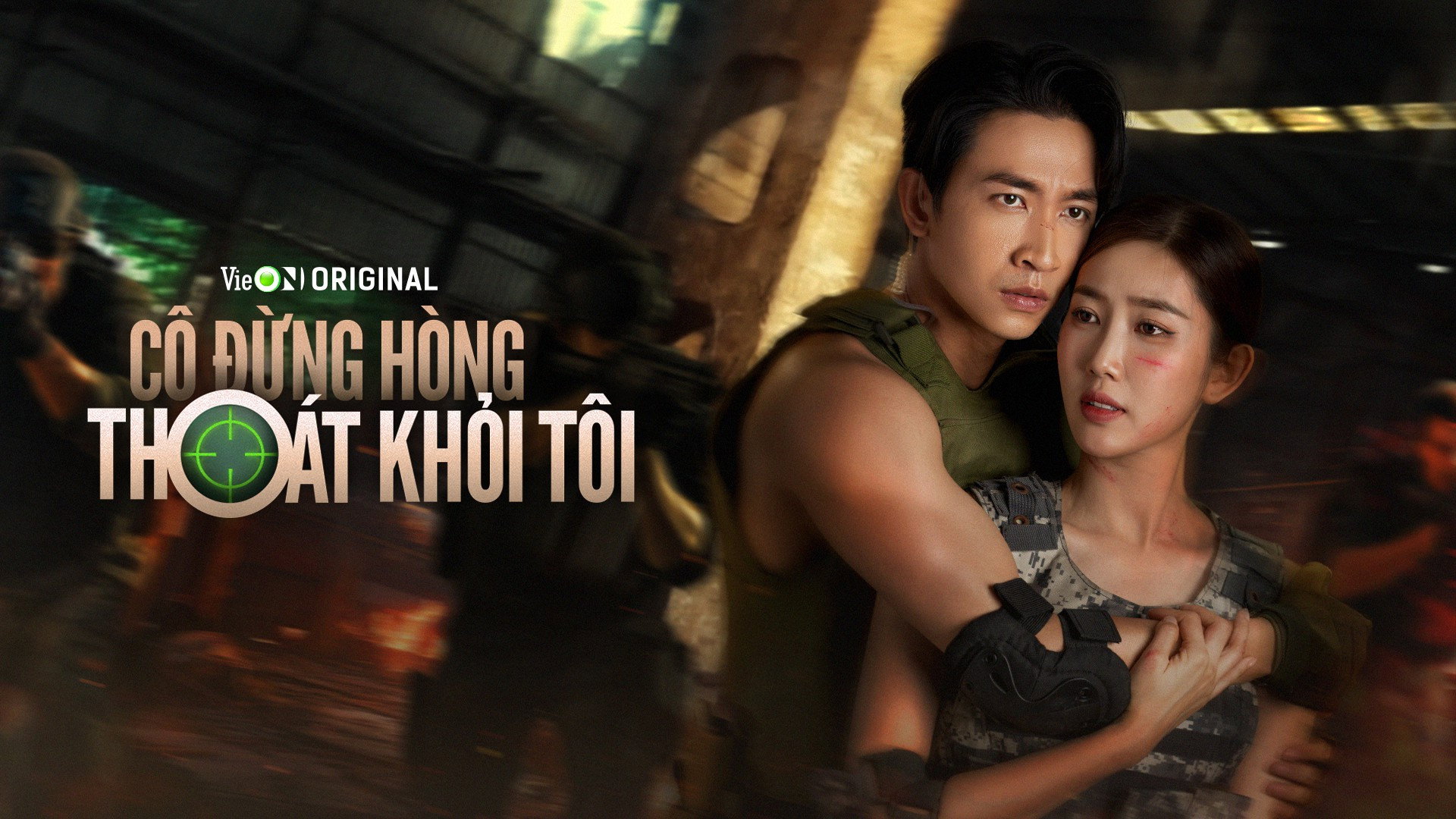 Cô Đừng Hòng Thoát Khỏi Tôi