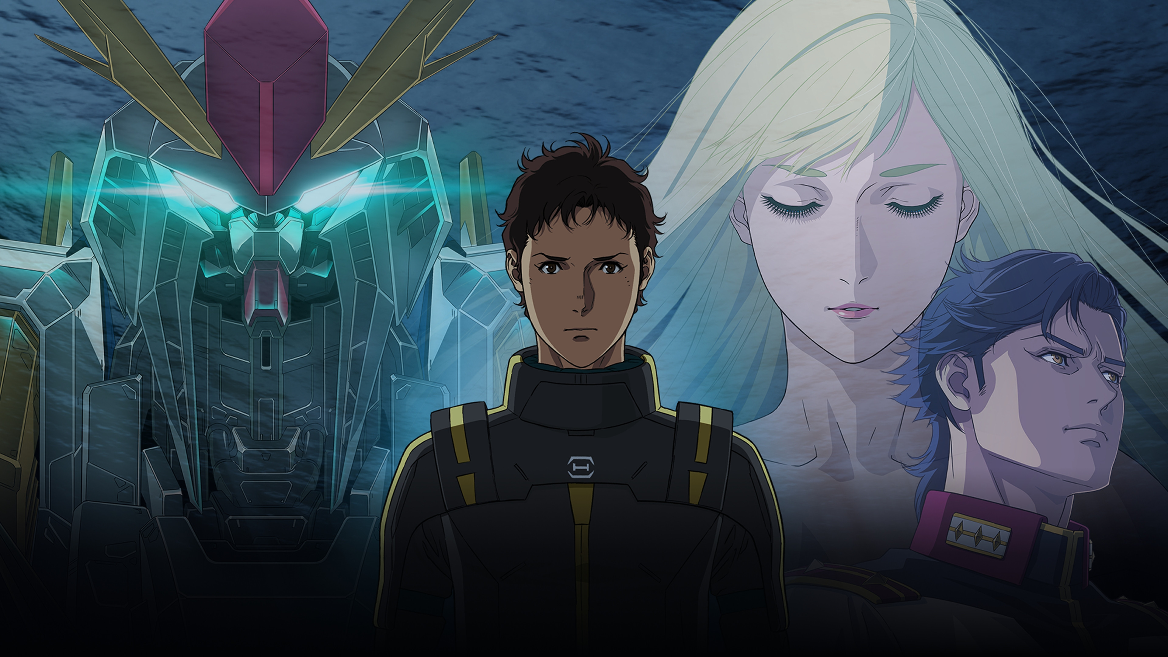 MOBILE SUIT GUNDAM HATHAWAY The Sorcery of Nymph Circe