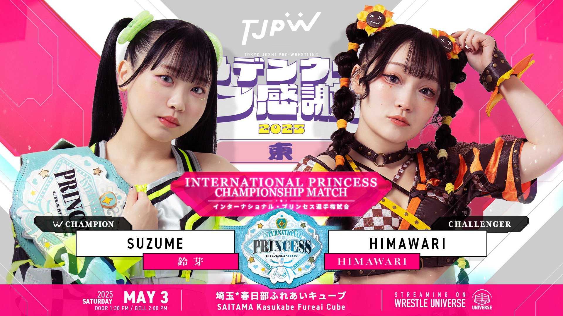 TJPW Golden Week Fan Appreciation Day ~ East