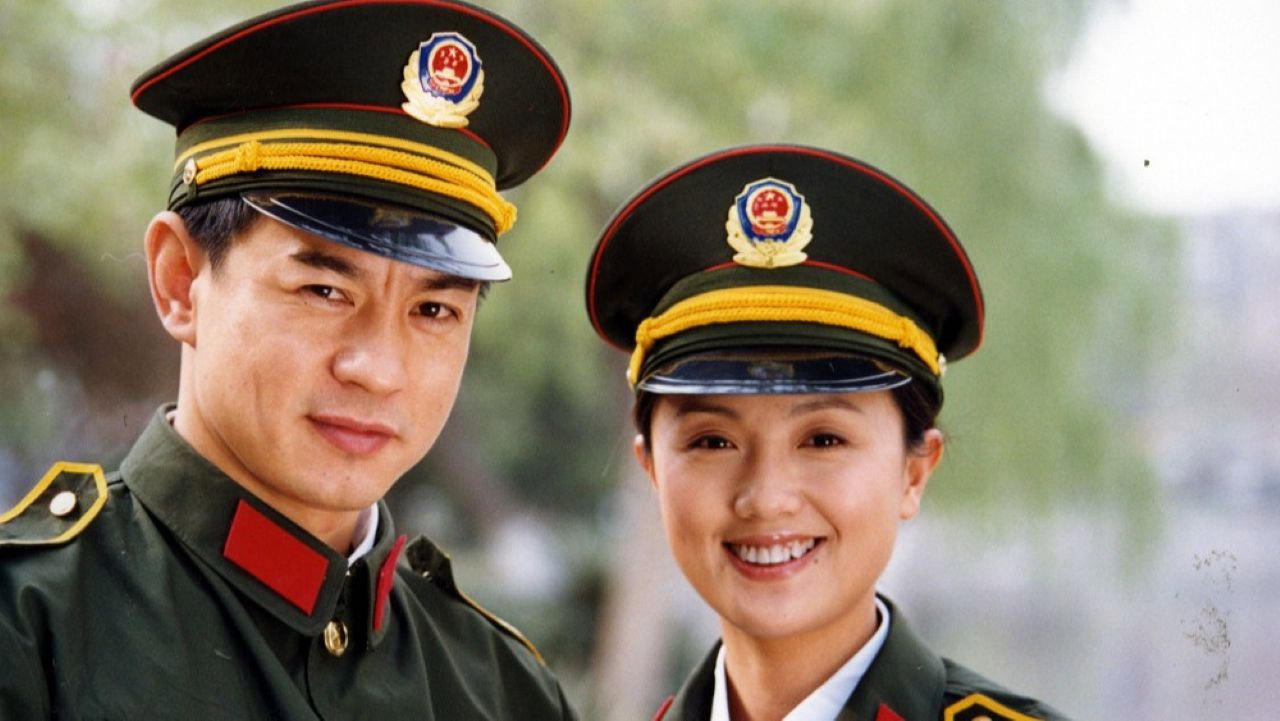 追踪
