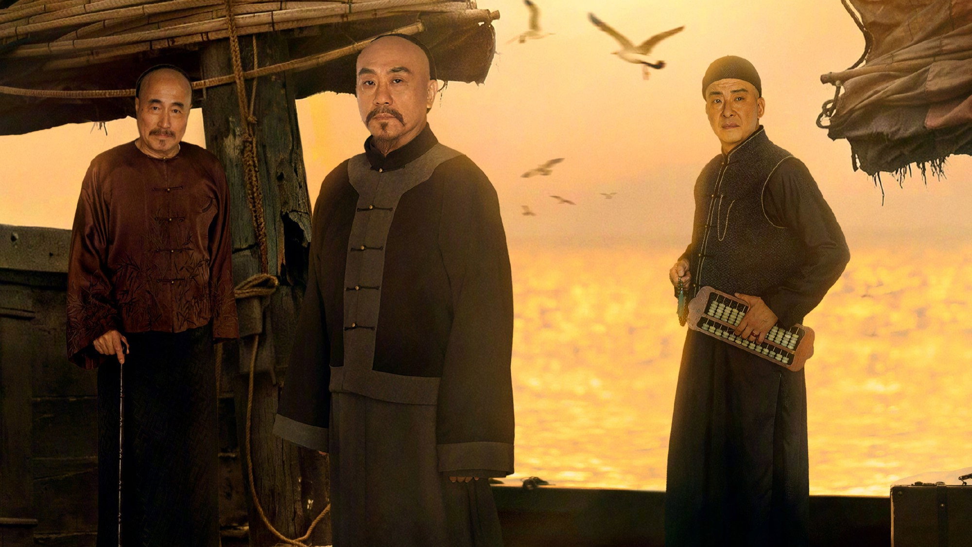 Zhang Jian - The Legendary Entrepreneur
