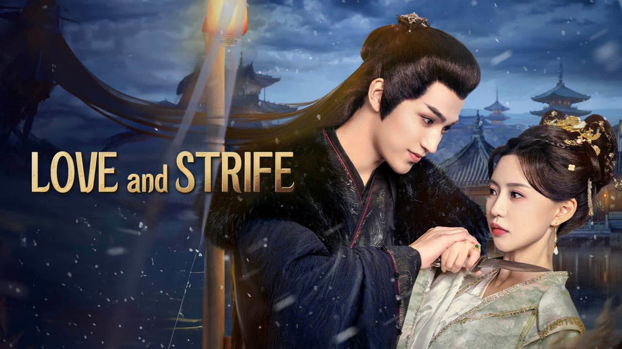 Love and Strife