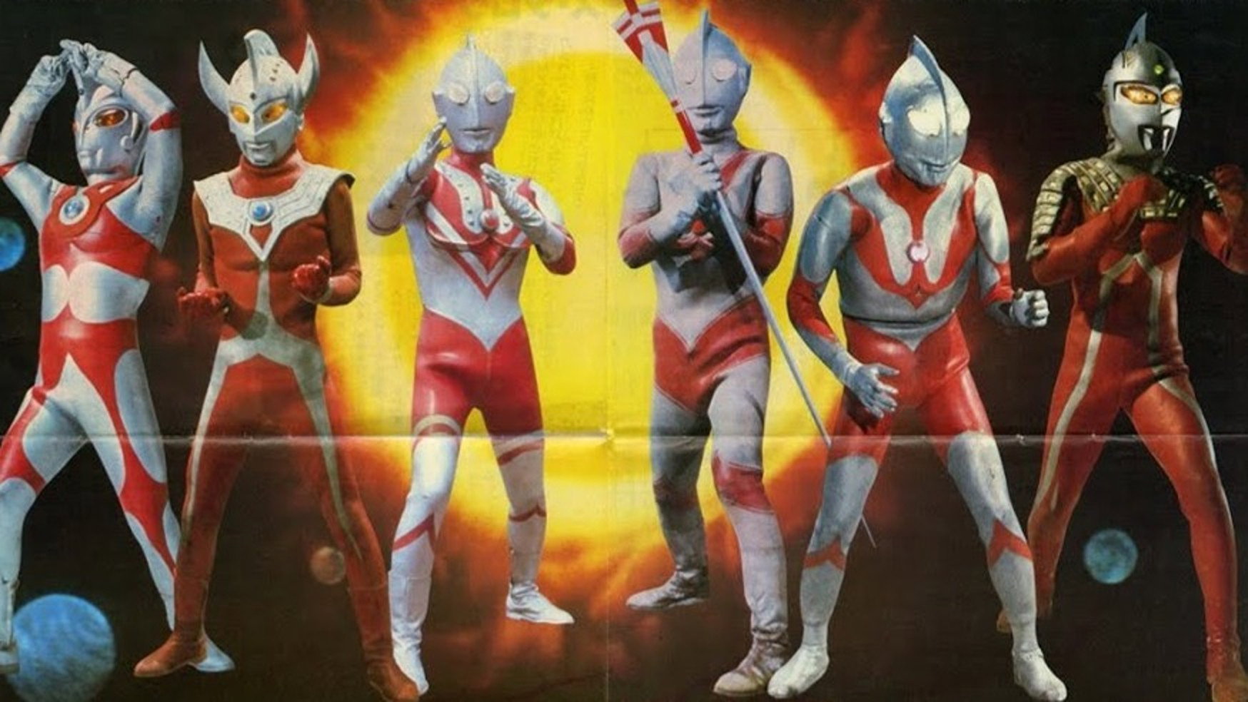 The 6 Ultra Brothers vs. The Monster Army