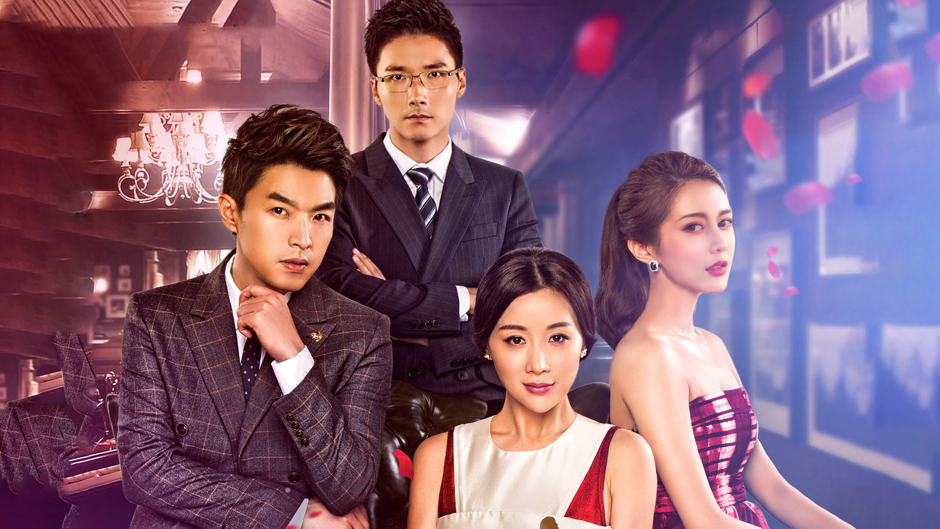 Good Wife