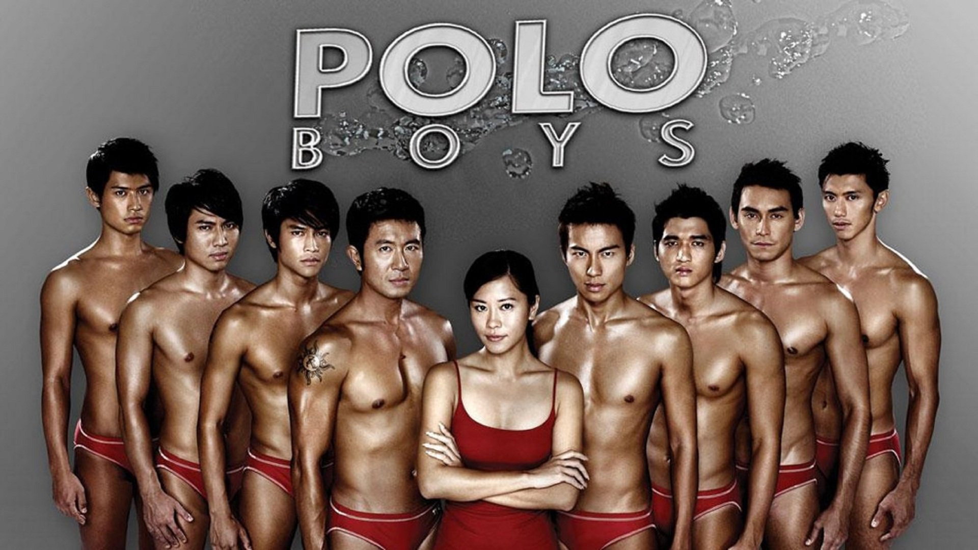 Polo Boys