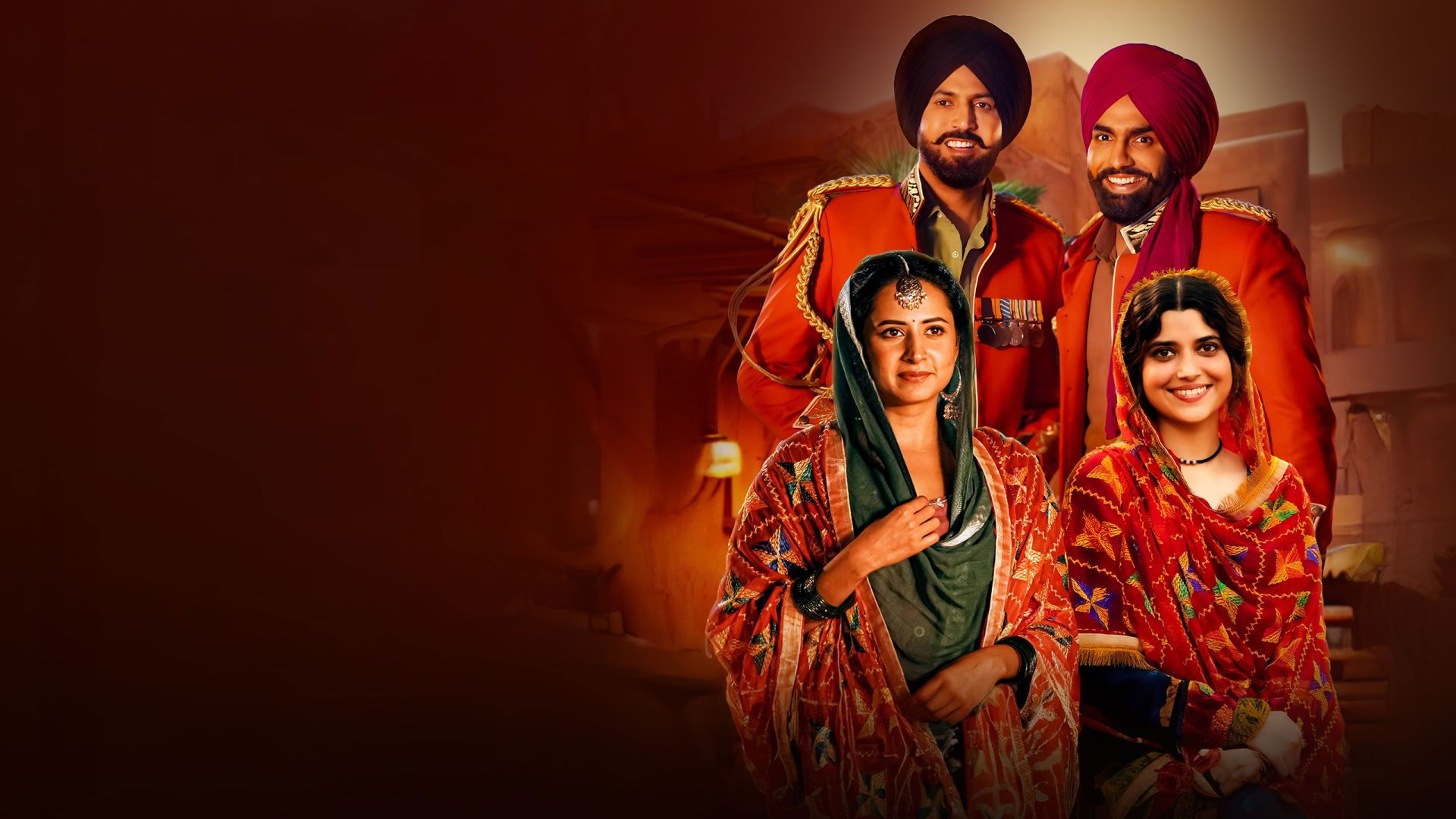 Sarbala Ji