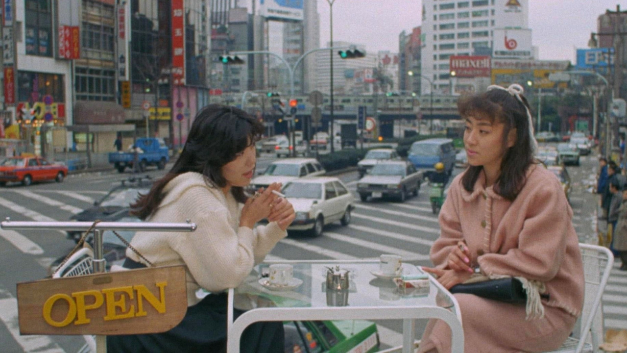 Hitomi Kurosawa: Clumsy Love Story