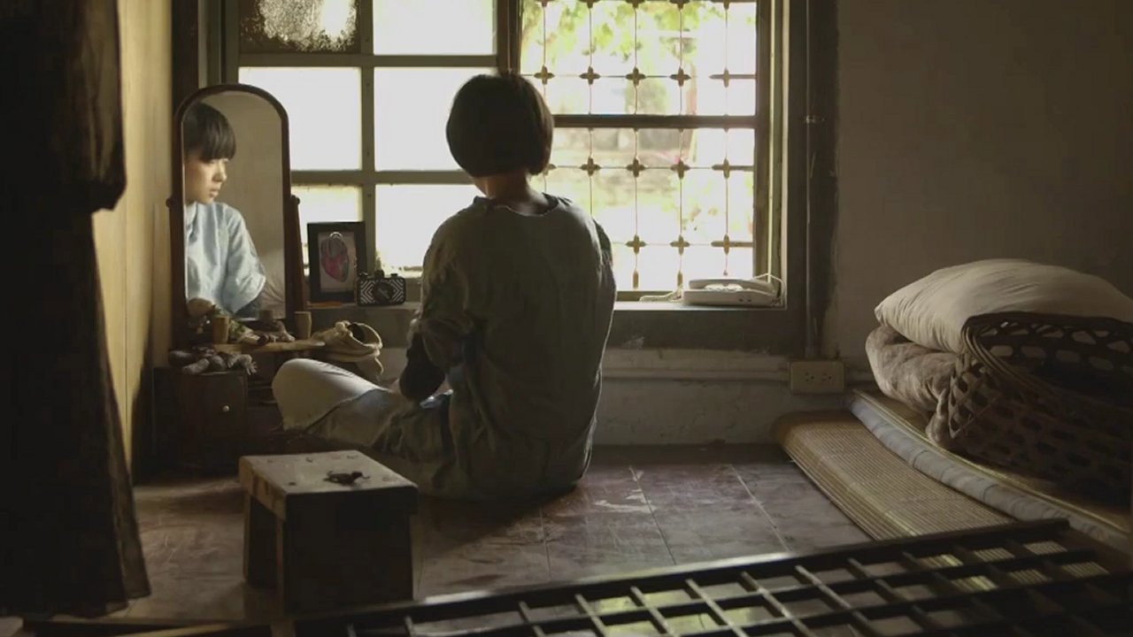 Room 12