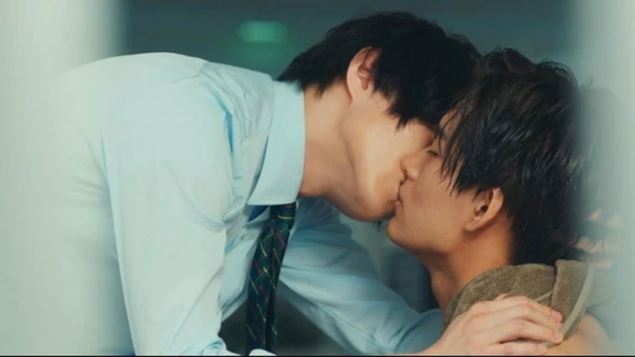 Kiss x Kiss x Kiss