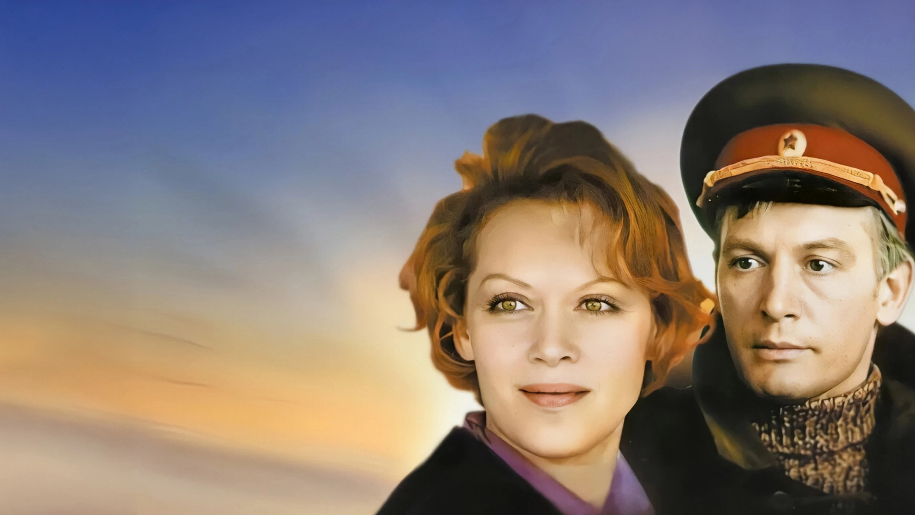Anna and Commander