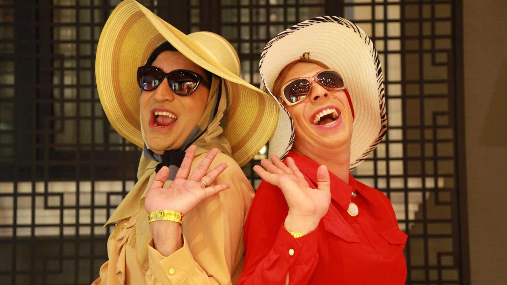 Sebahat & Melahat