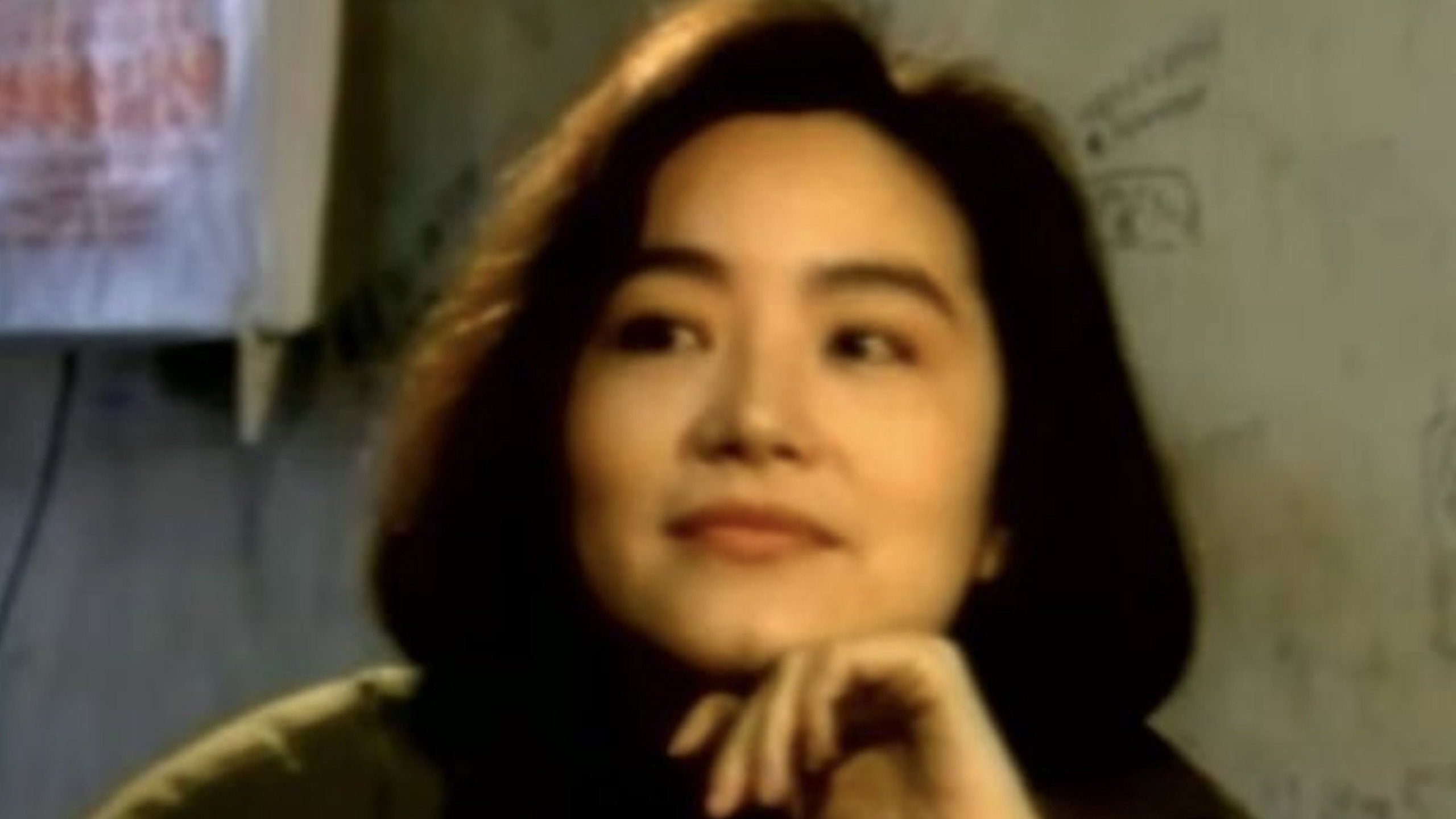 A Portrait of Lin Ching Hsia