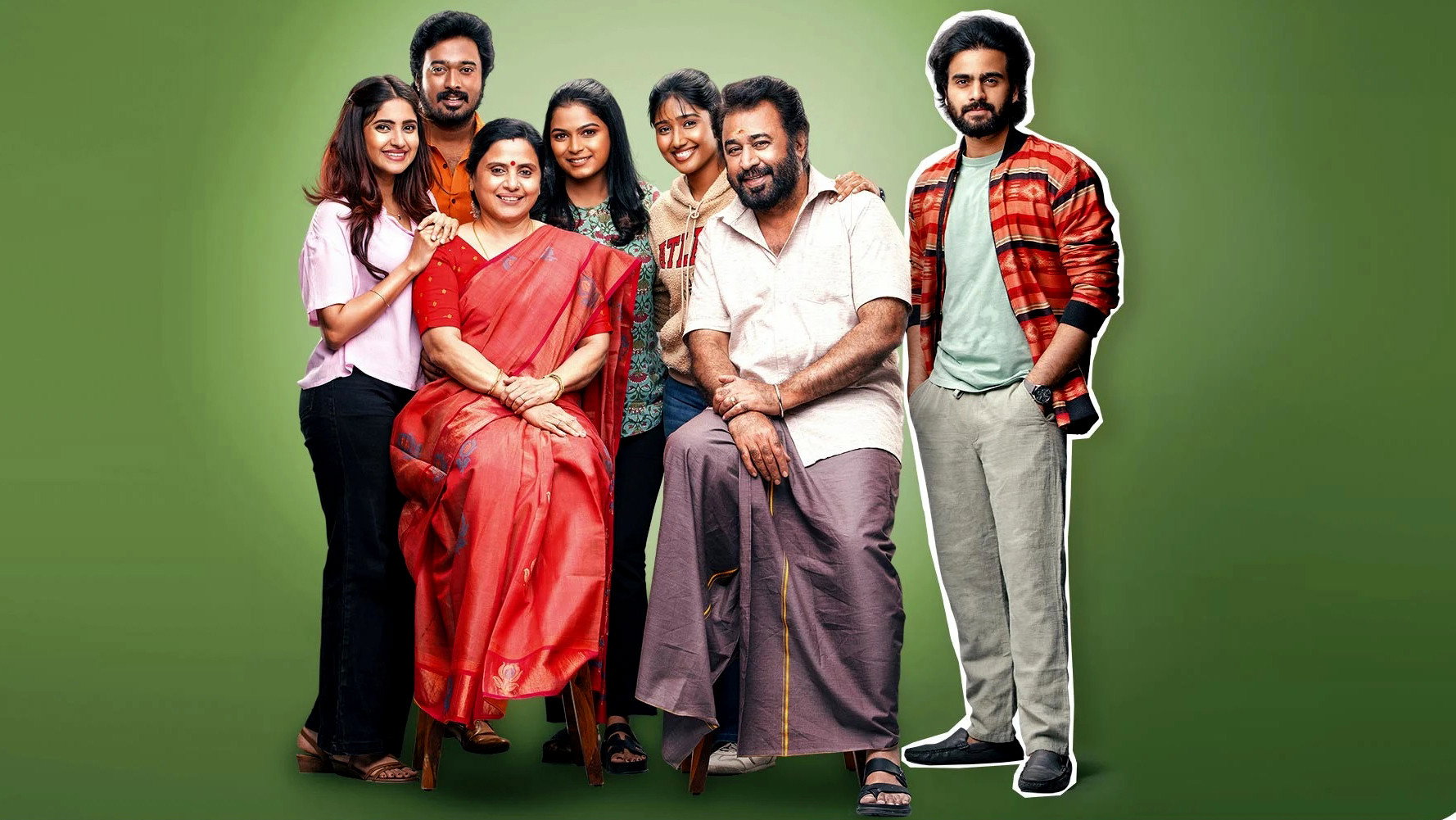 Uppu Puli Kaaram
