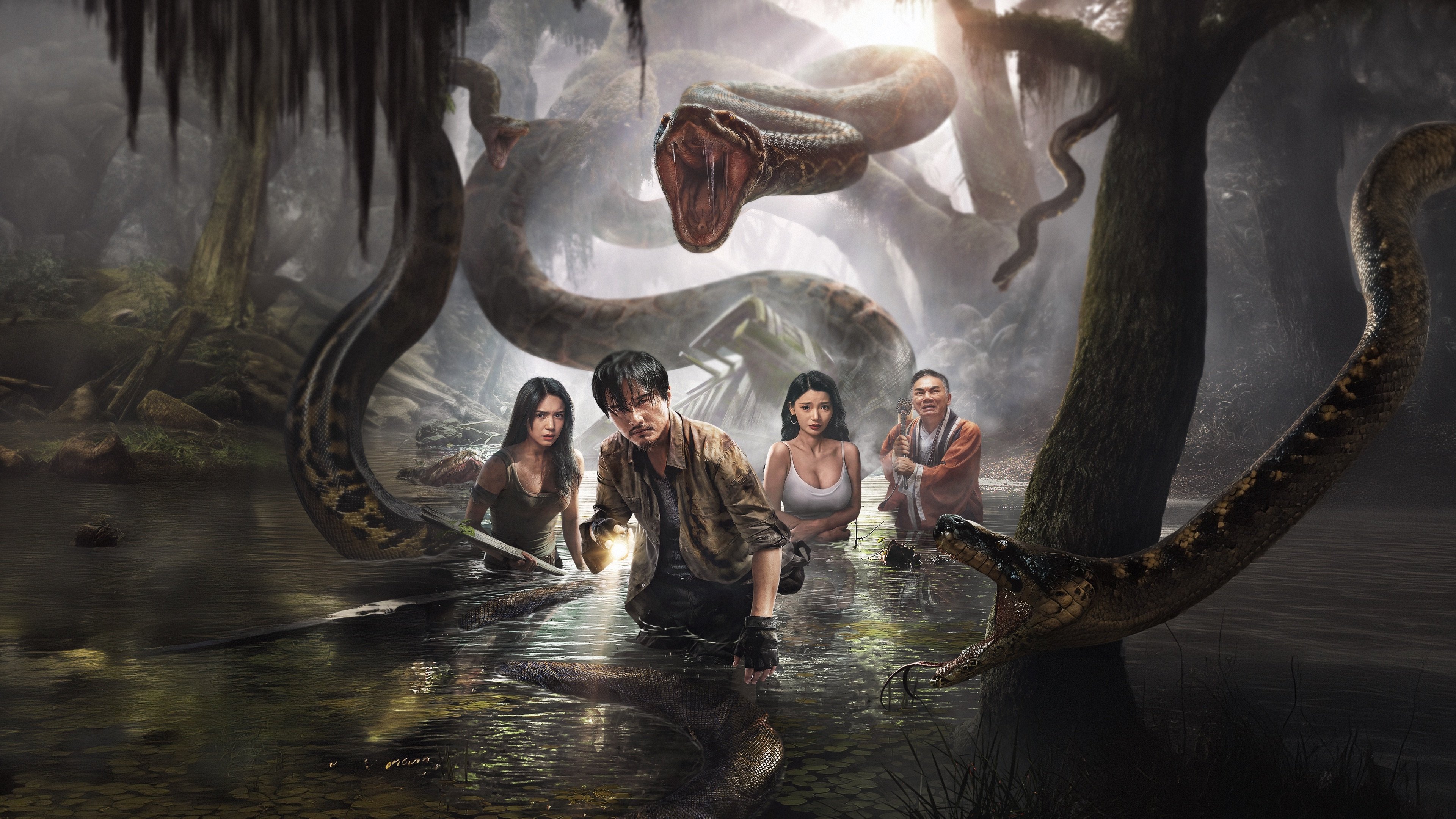 Anaconda