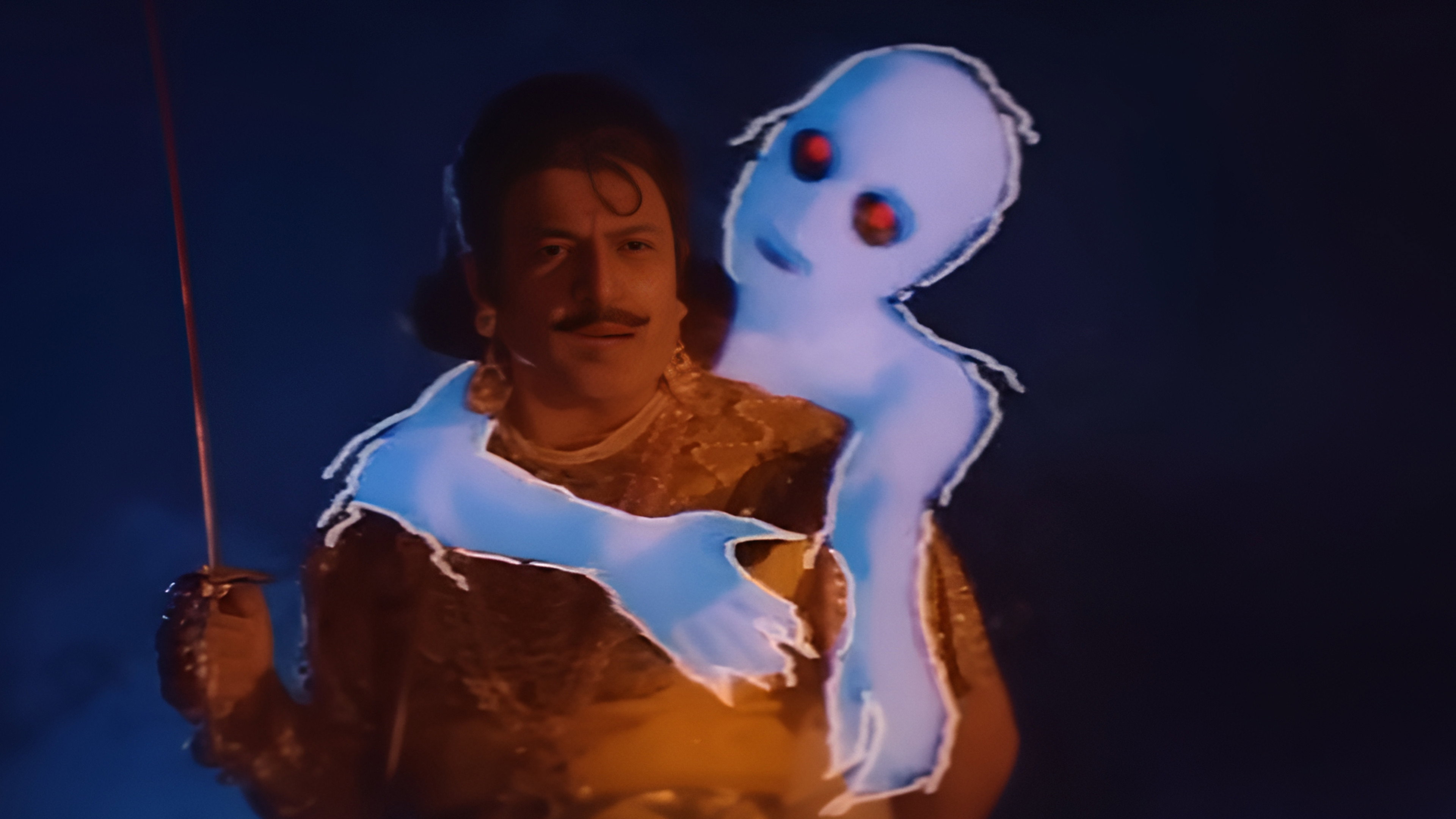Upendra