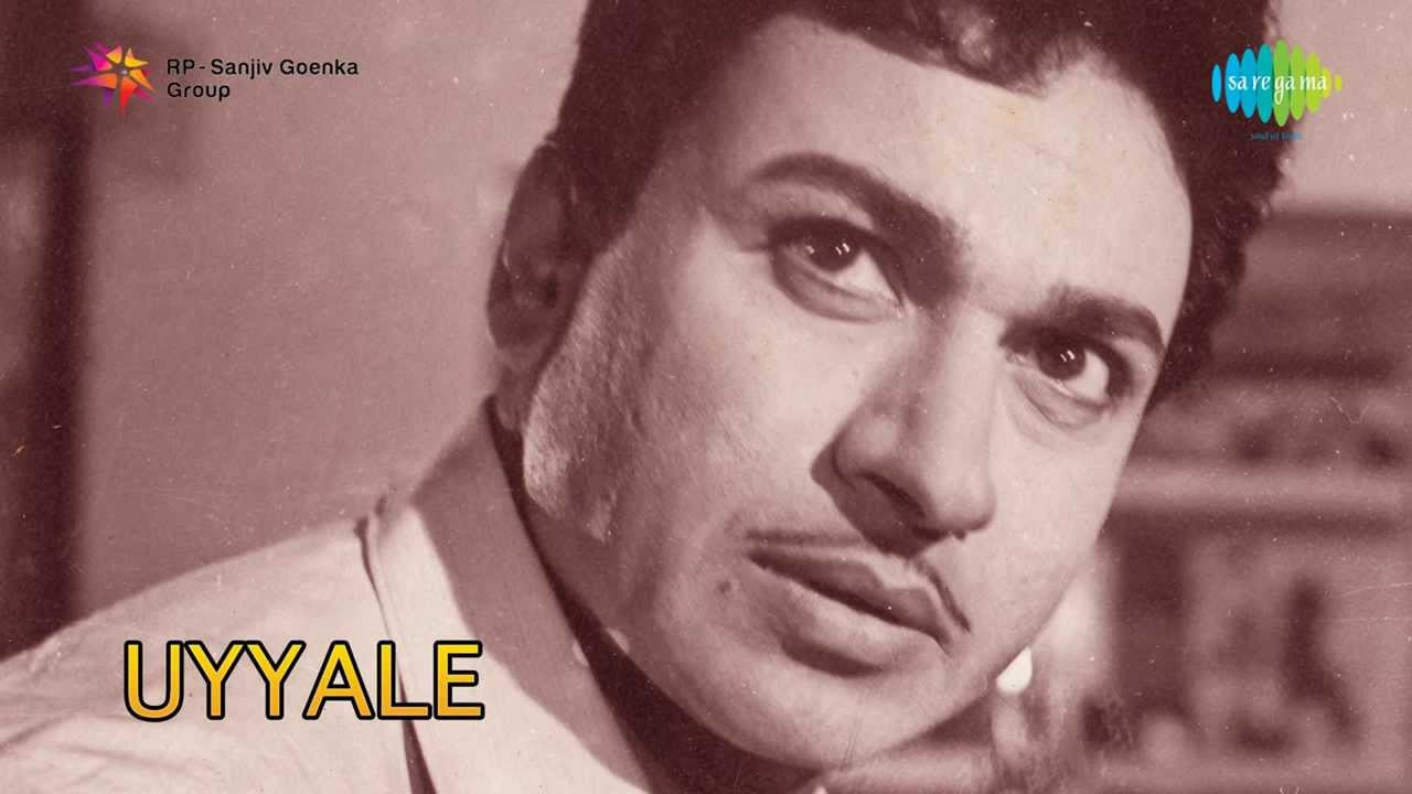 Uyyaale