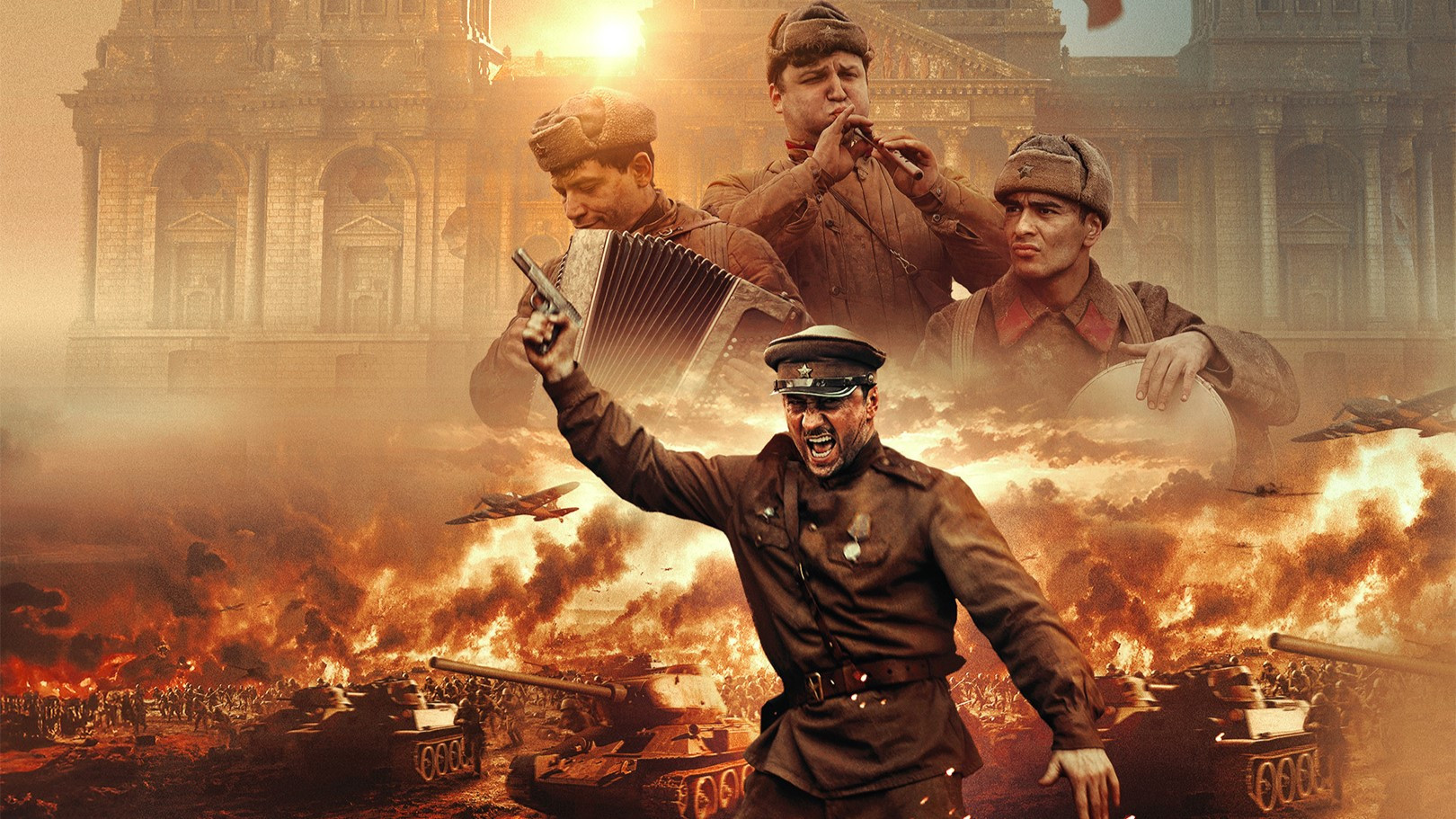 War and Music