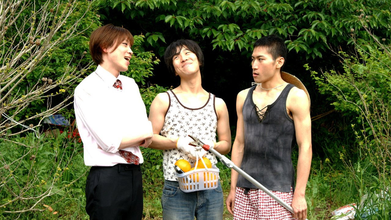 The Boys of Love Beach