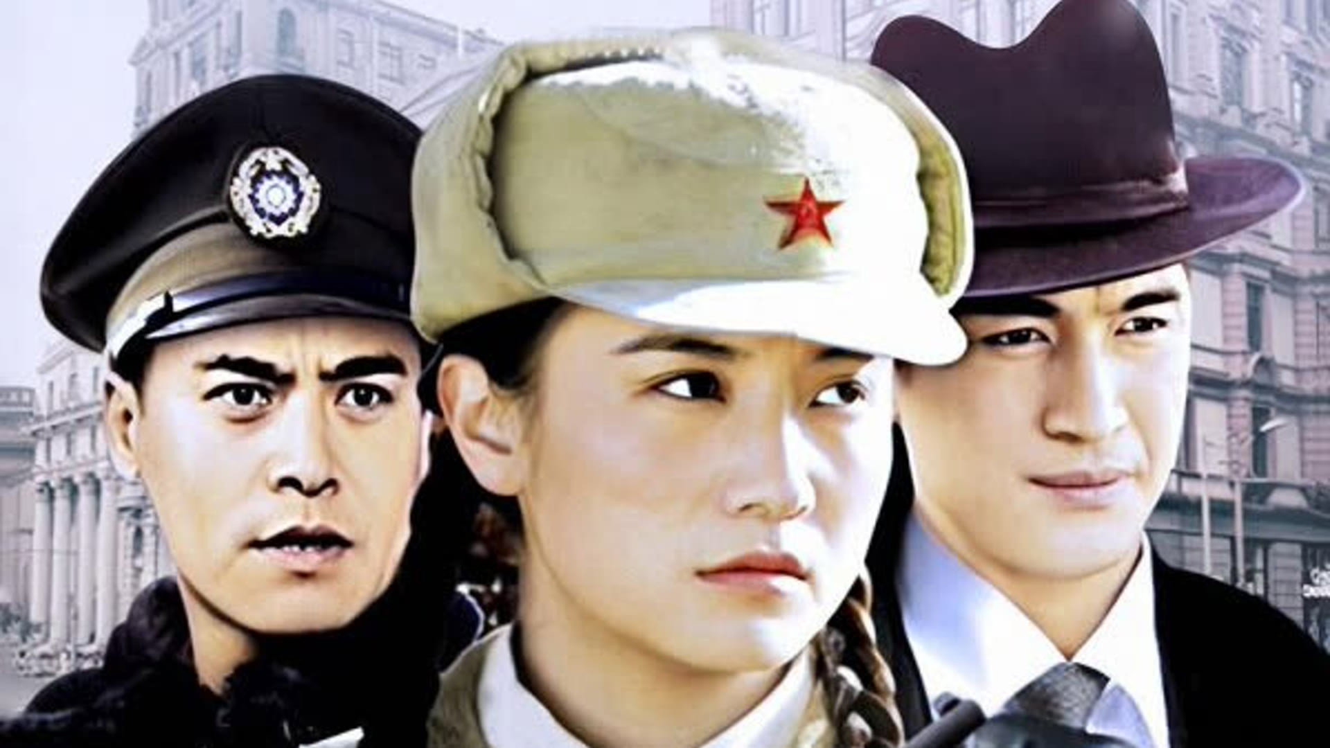 最后的较量