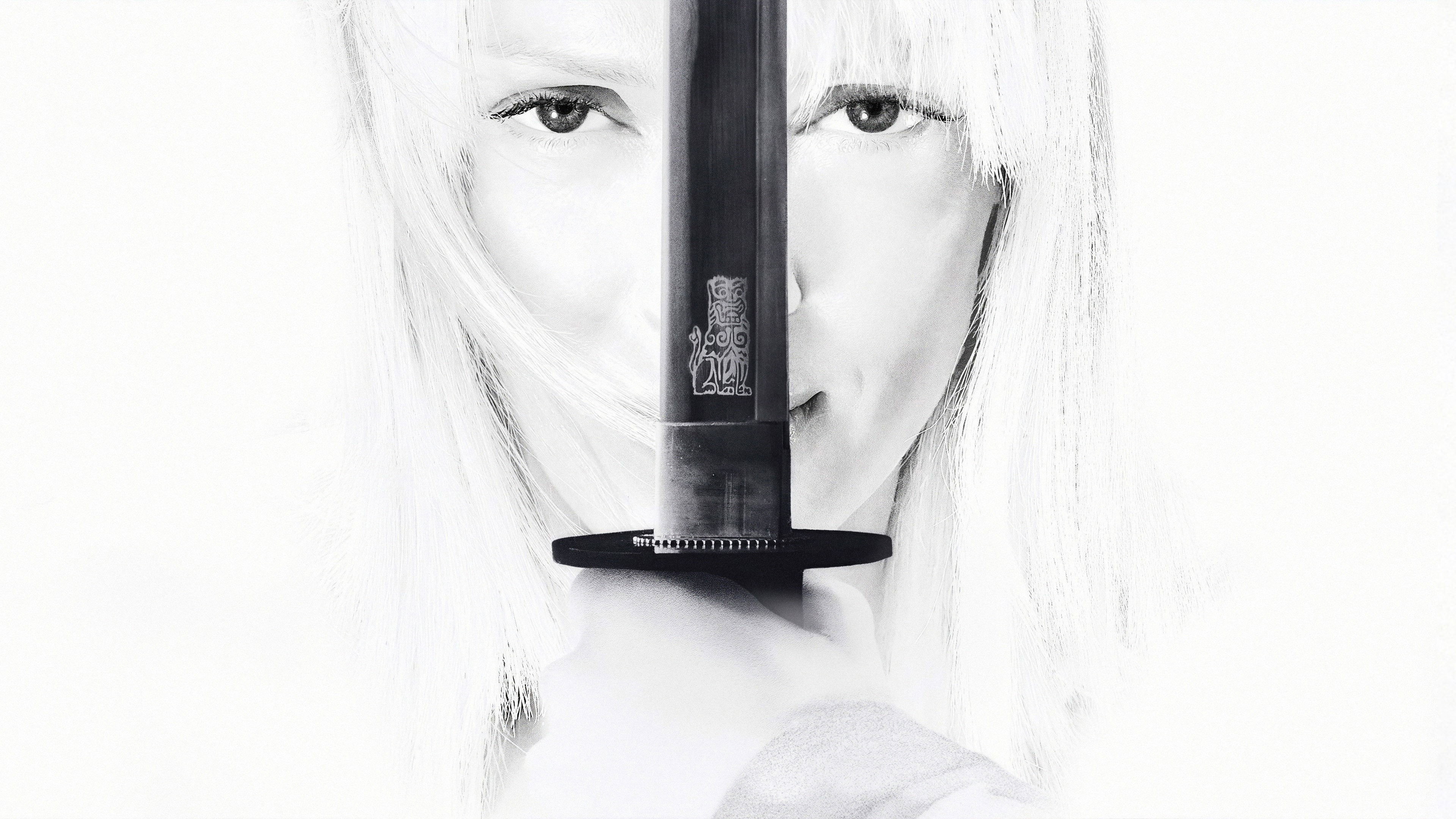 Kill Bill: The Whole Bloody Affair
