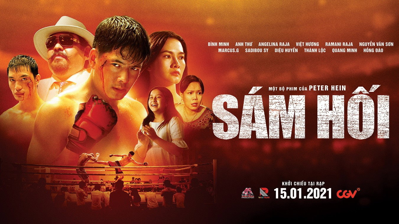 The Living Sandbag