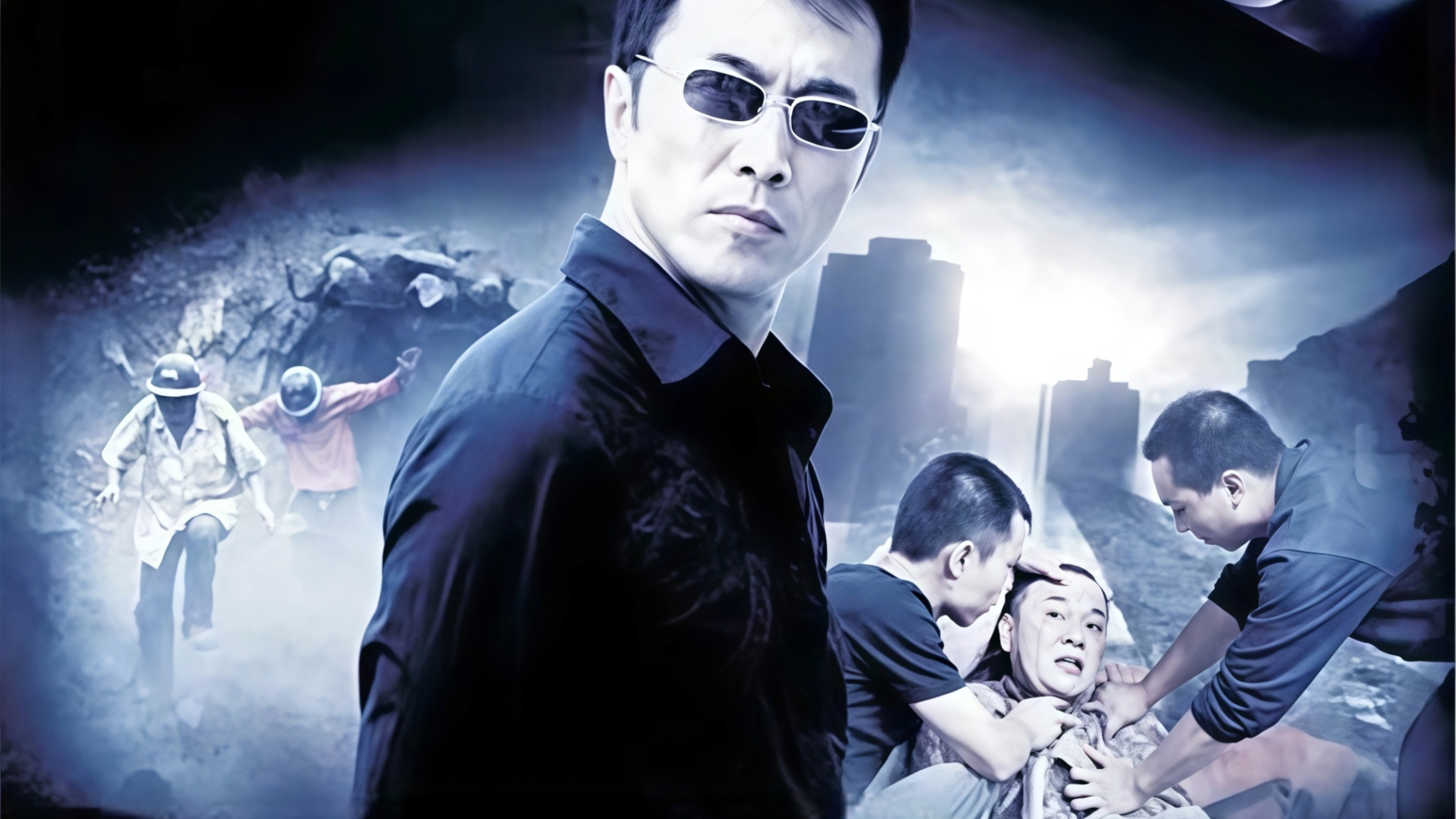 落泪成金